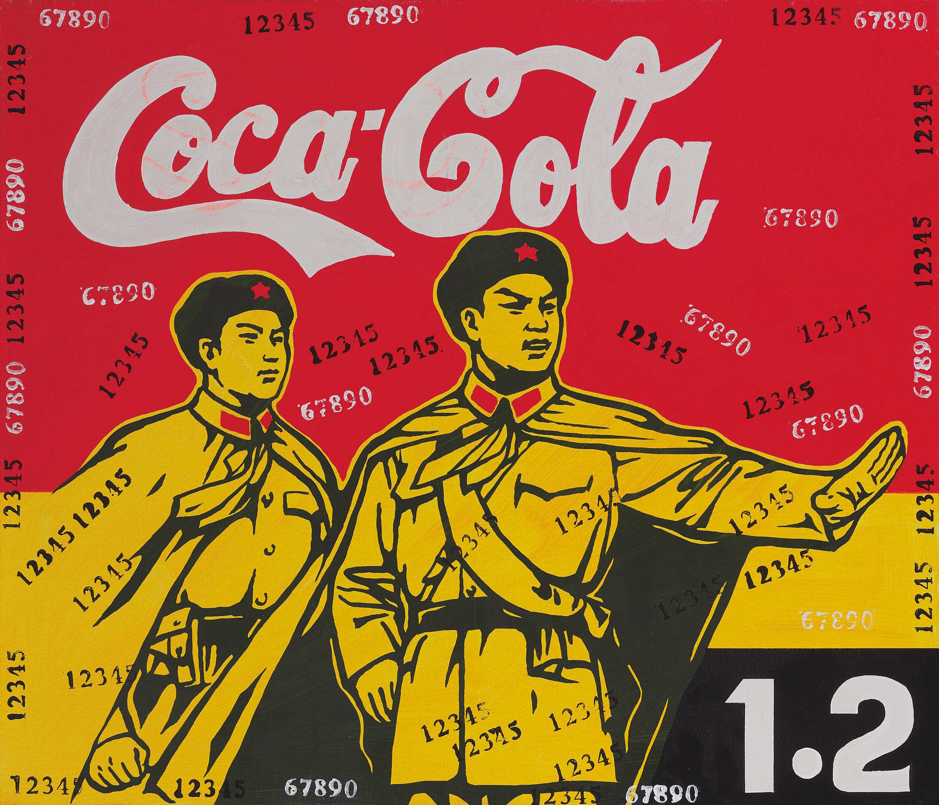 WANG GUANGYI