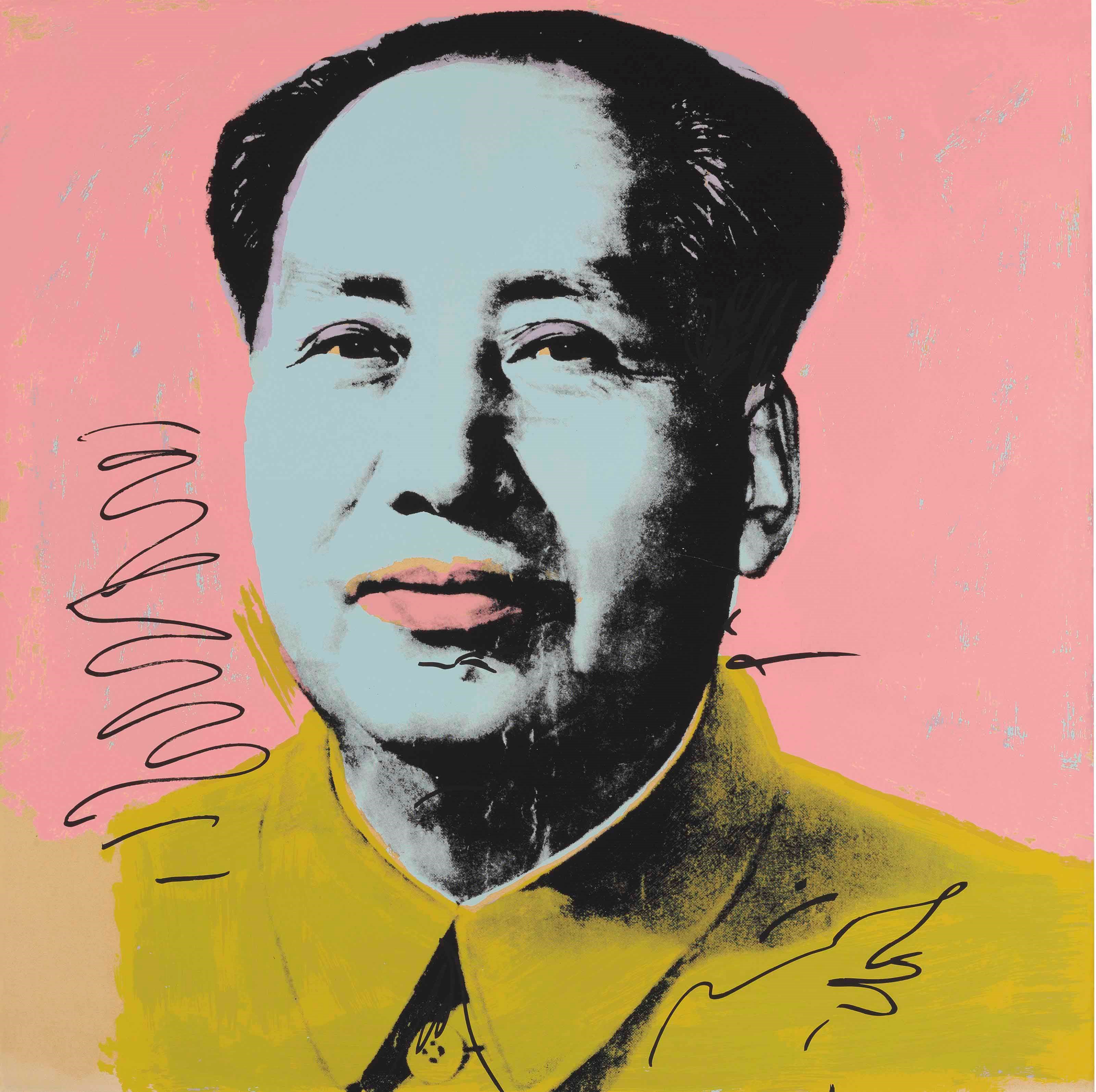 ANDY WARHOL (1928-1987)