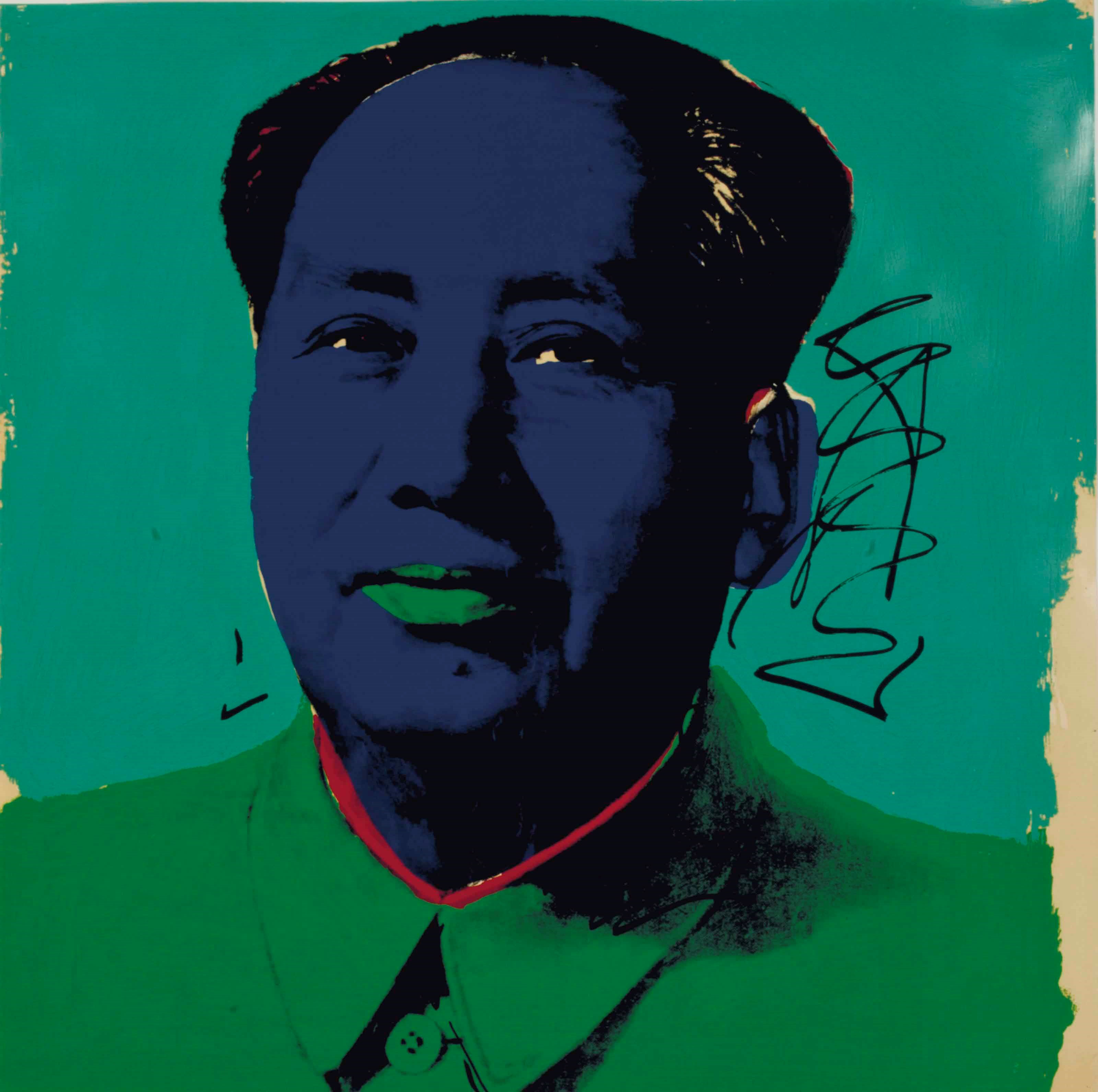 ANDY WARHOL (1928-1987)