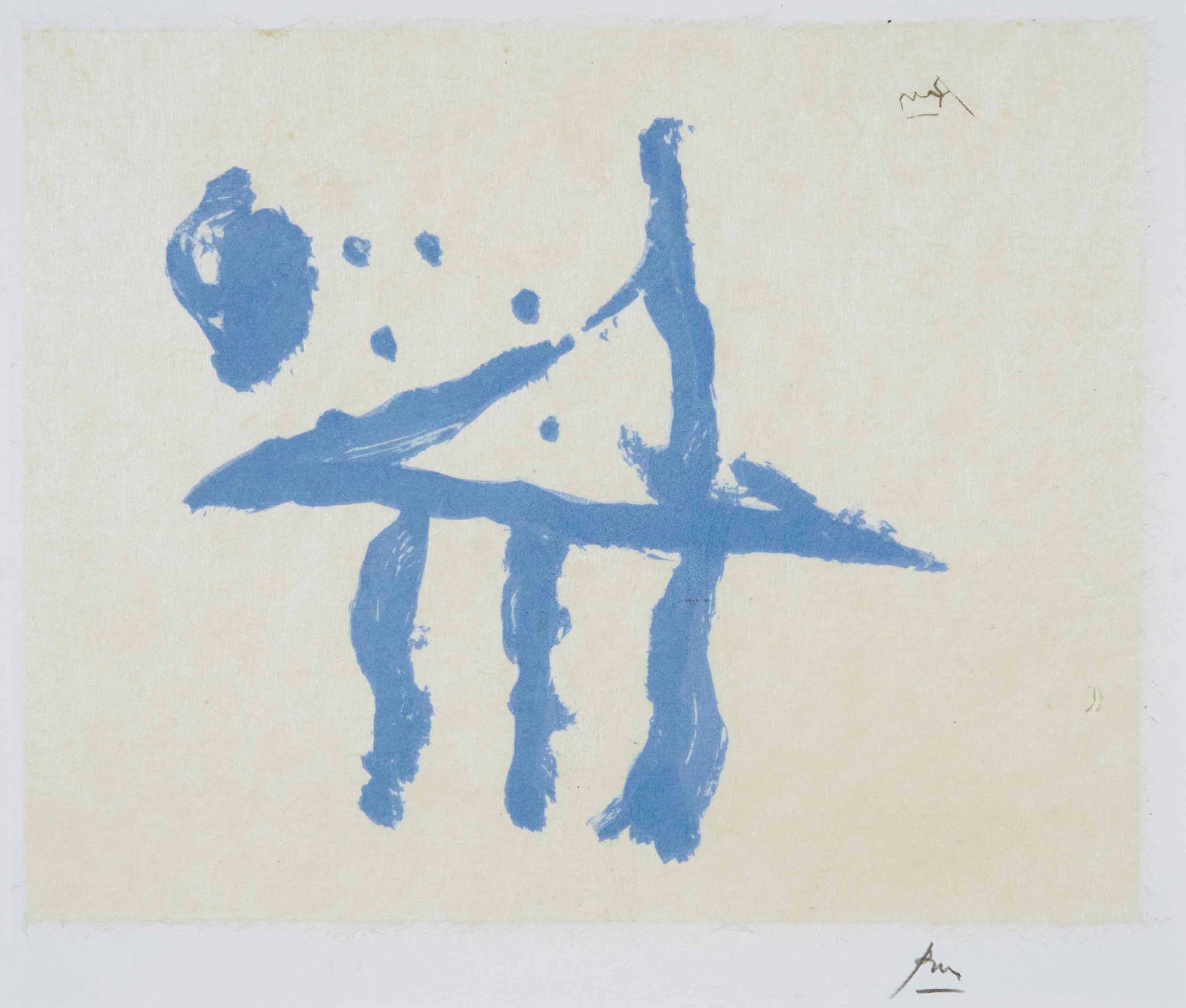 Robert Motherwell (1915-1991)