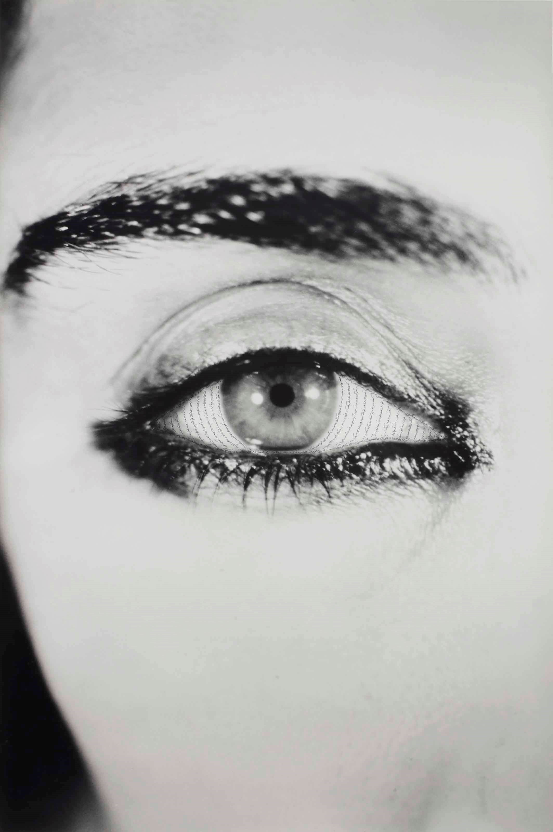 Shirin Neshat (b. 1957)