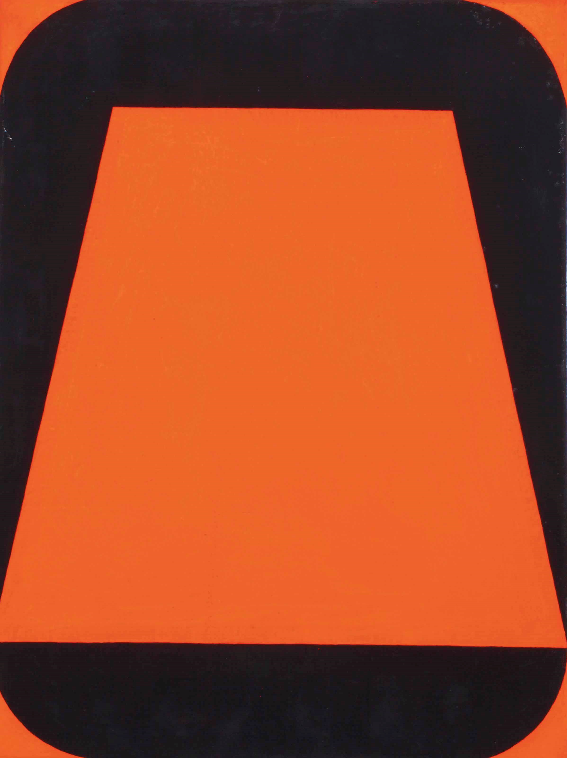 Heimo Zobernig (b. 1958)