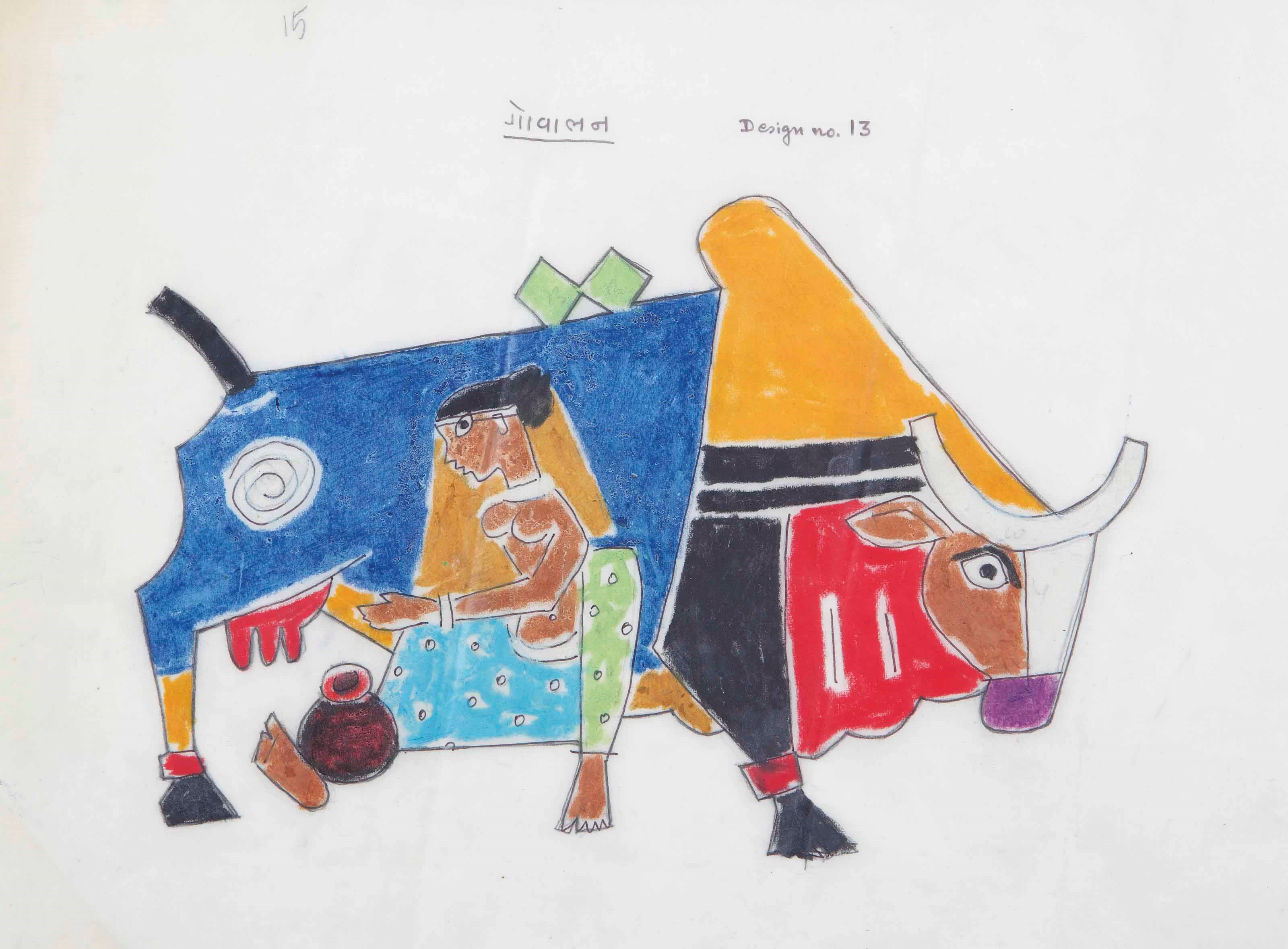 MAQBOOL FIDA HUSAIN (1913-2011)