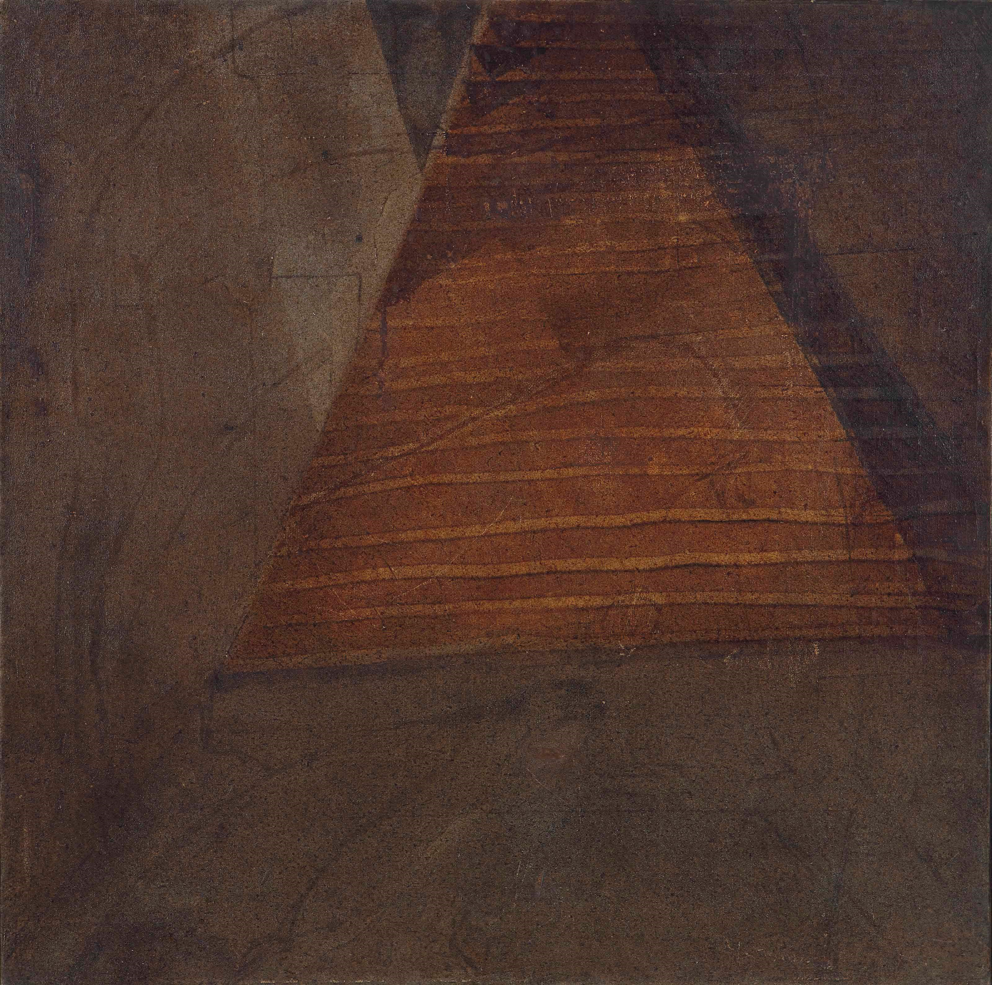 NASREEN MOHAMEDI (1937-1990)