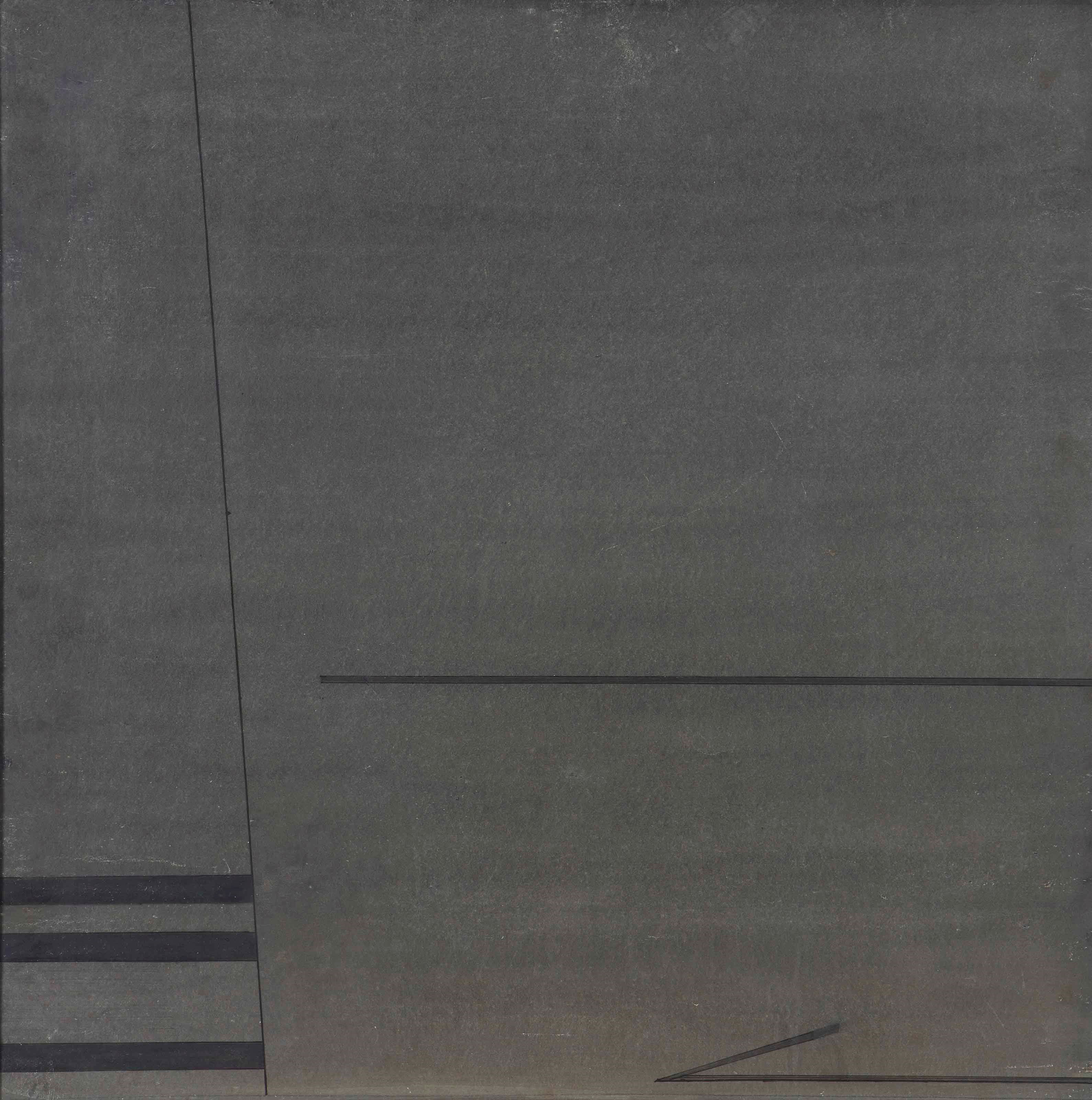 NASREEN MOHAMEDI (1937-1990)
