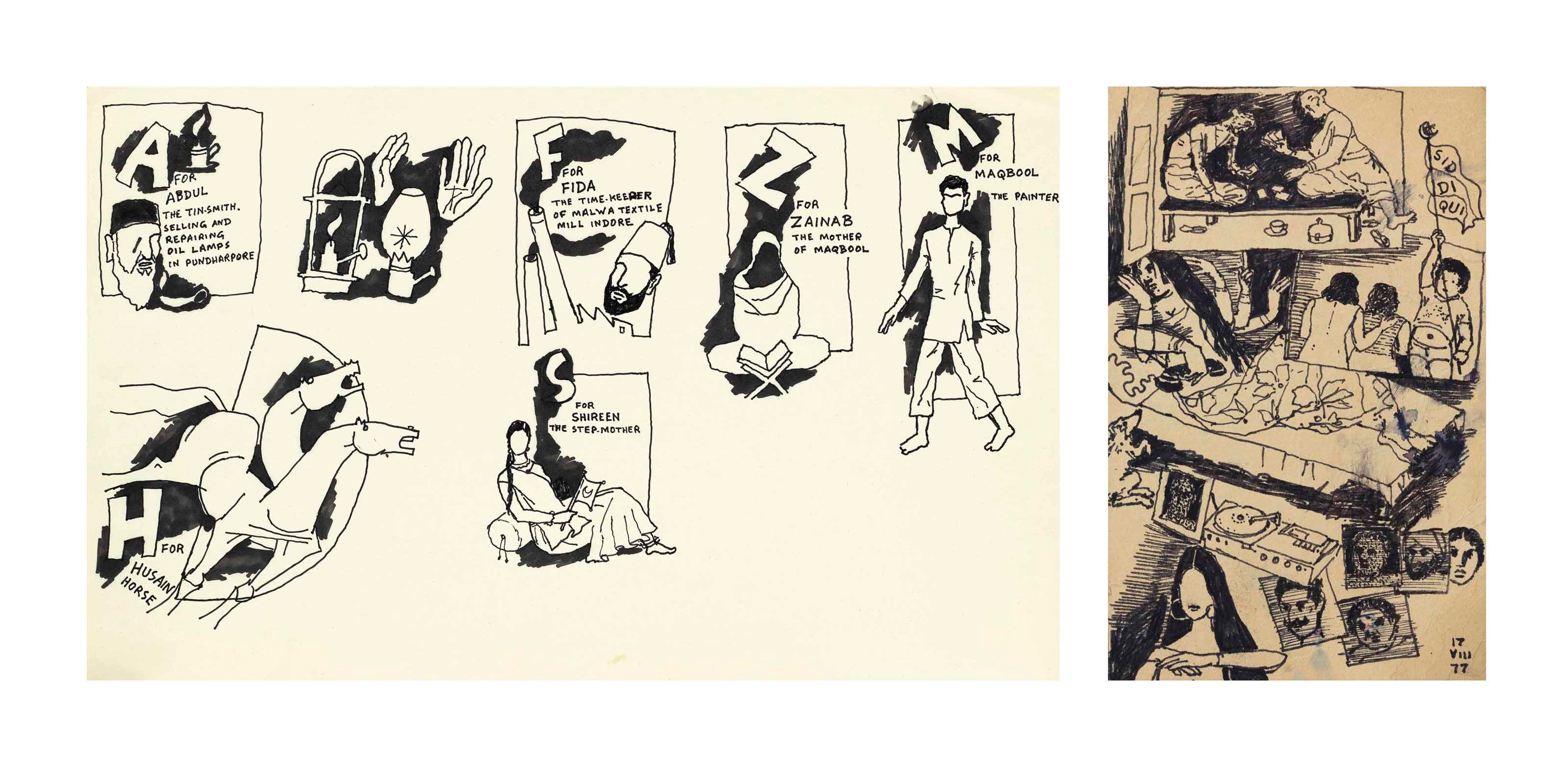 MAQBOOL FIDA HUSAIN (1913-2011)