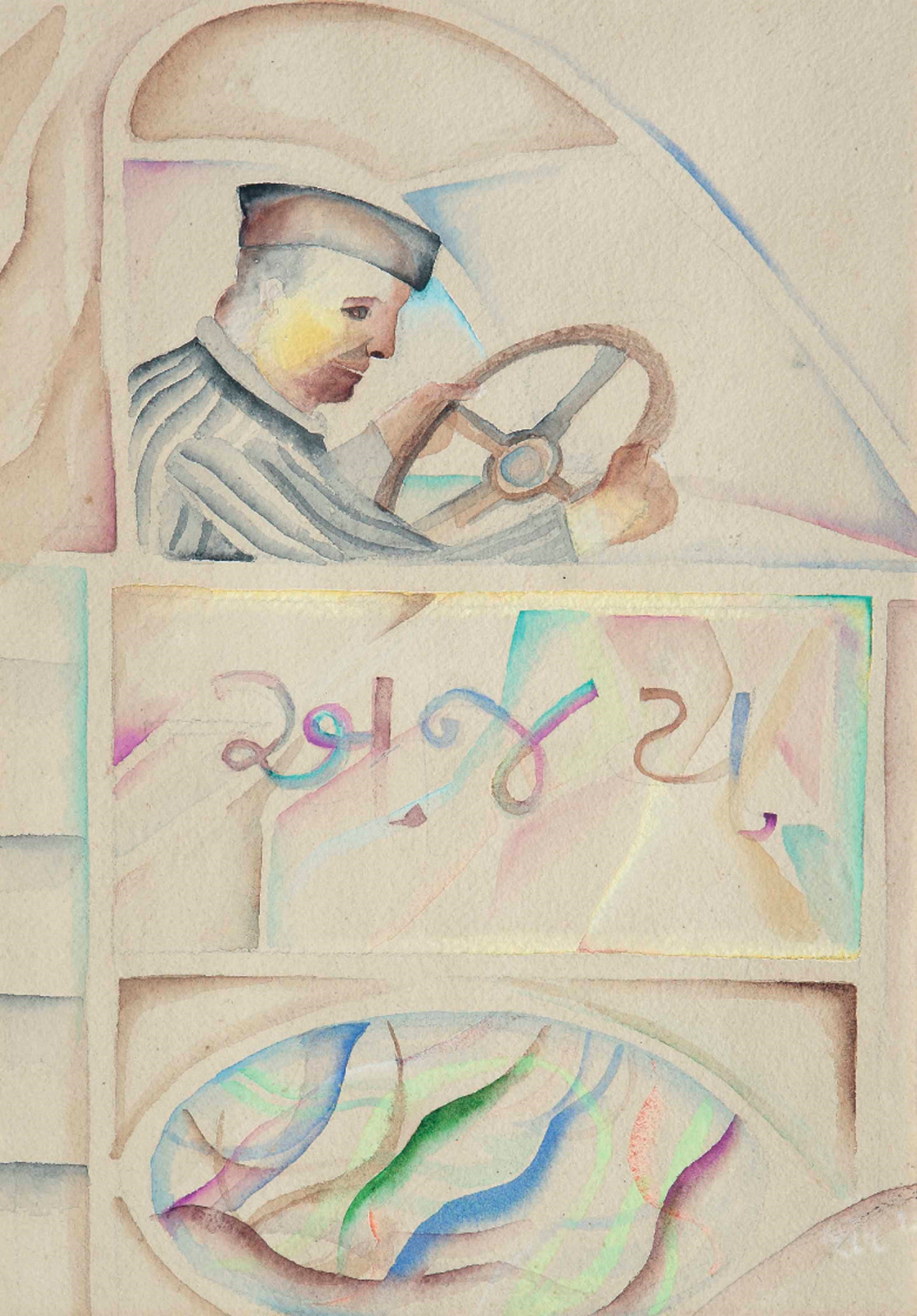 BHUPEN KHAKHAR (1934-2003)