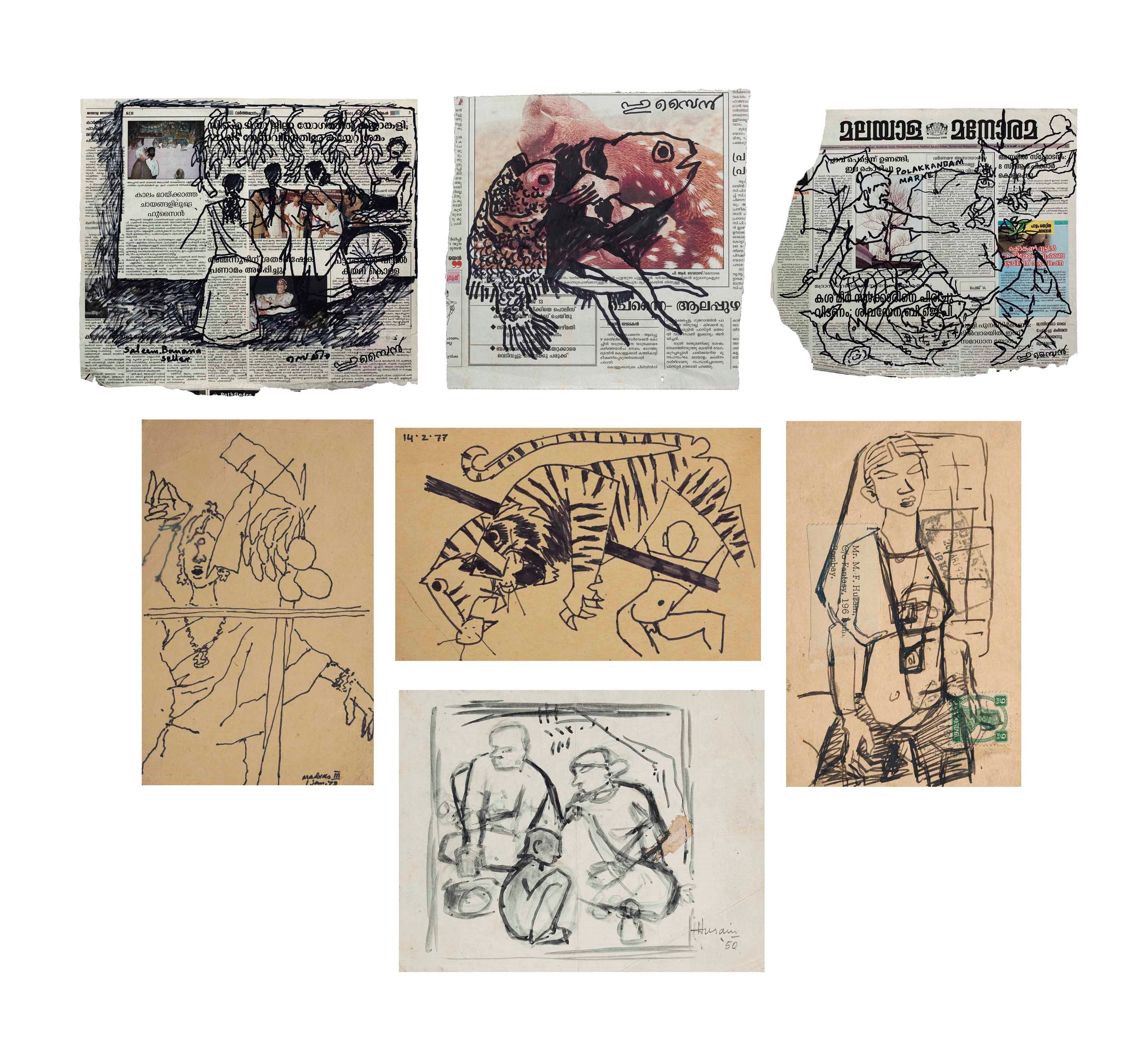 MAQBOOL FIDA HUSAIN (1913-2011)