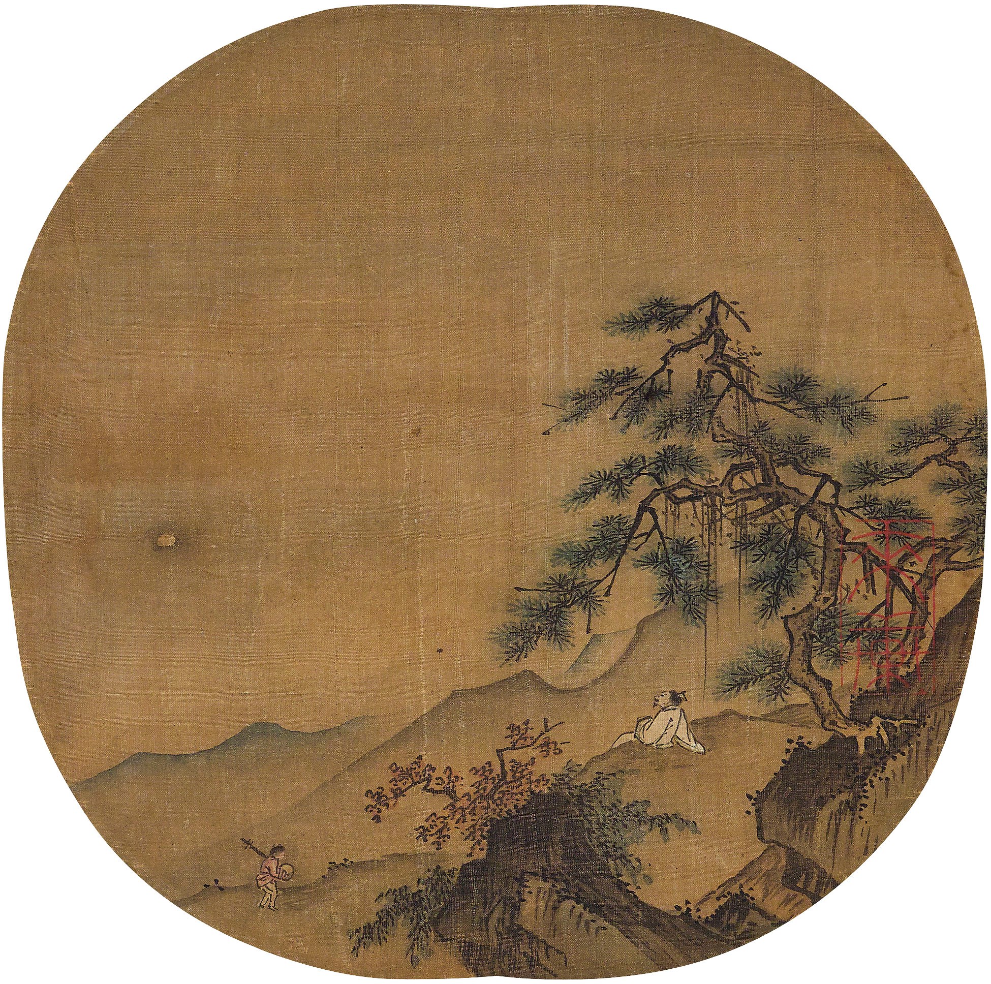ANONYMOUS (16TH CENTURY)