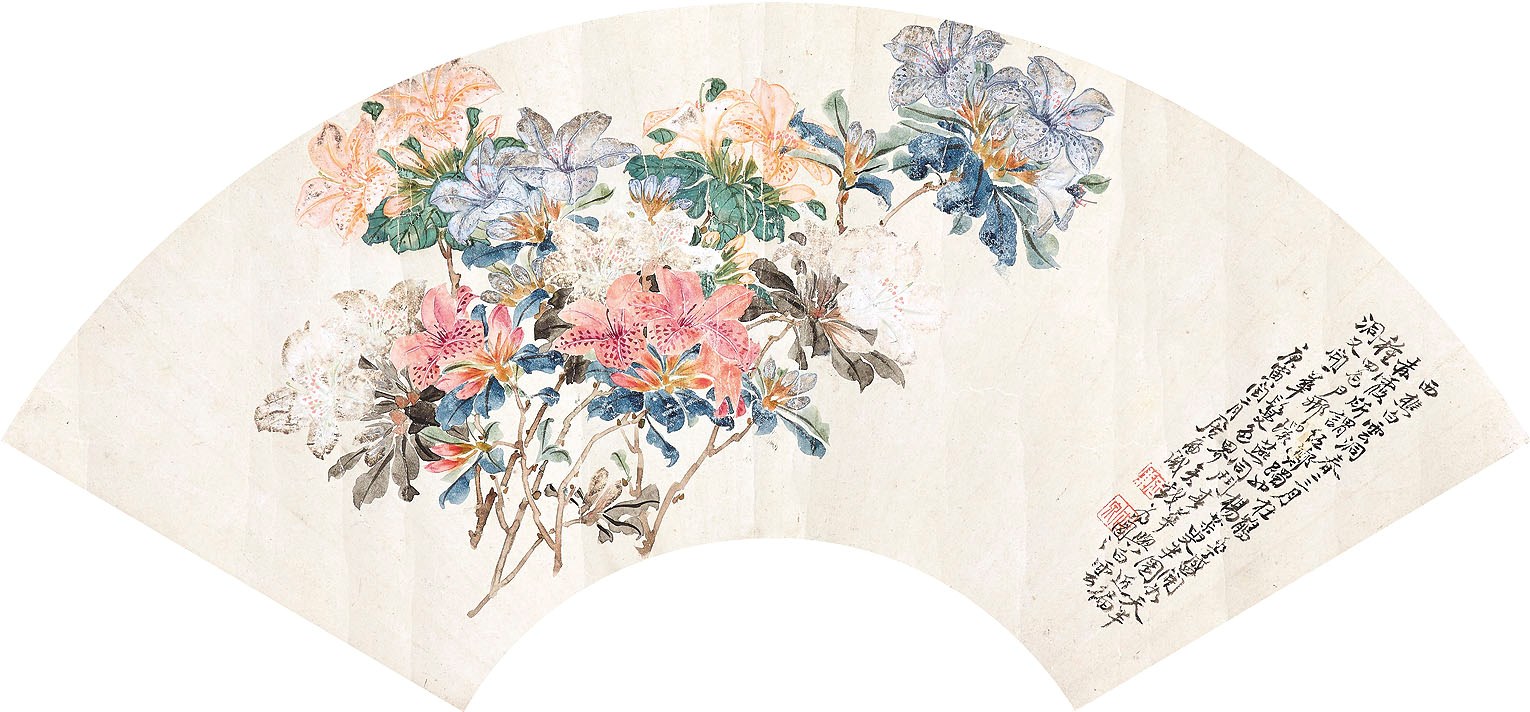 JU LIAN (1828-1904)