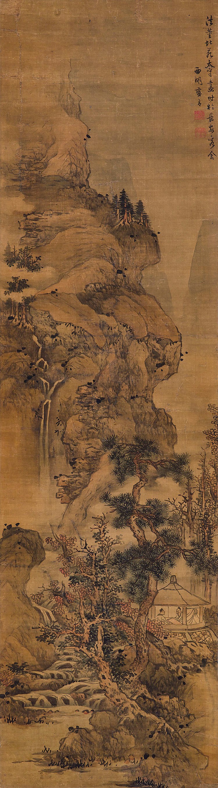 LAN MENG (17TH CENTURY)