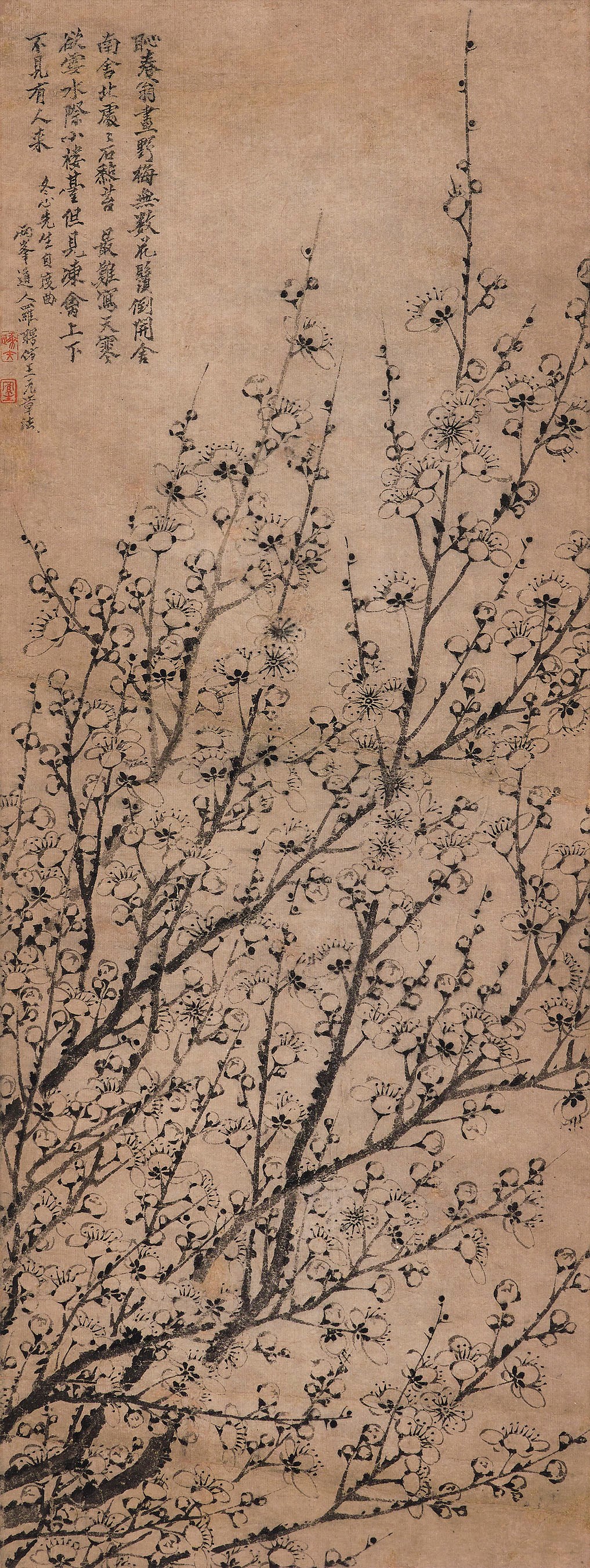 LUO PIN (1733-1799)