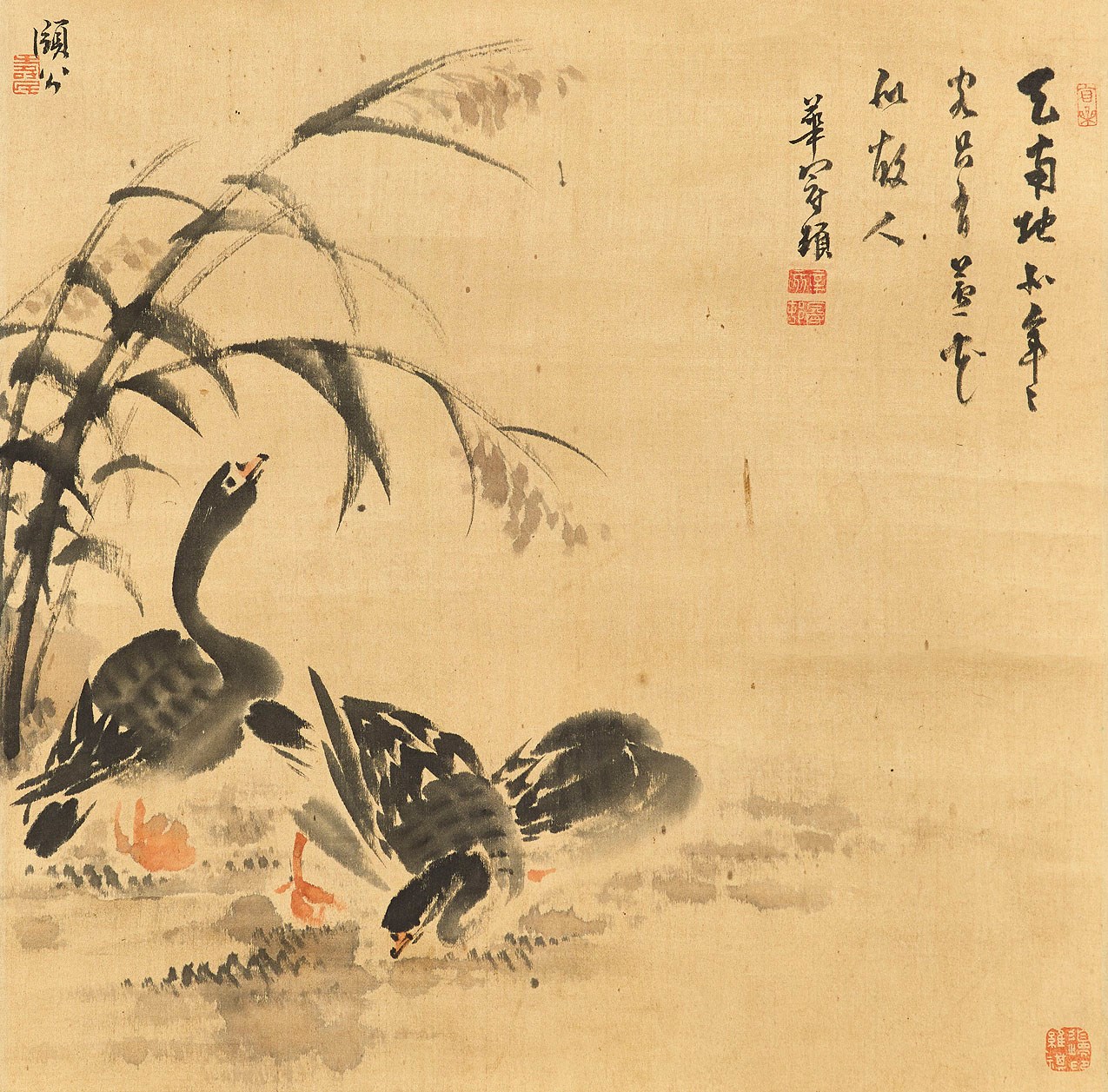 BIAN SHOUMIN (1684-1752)