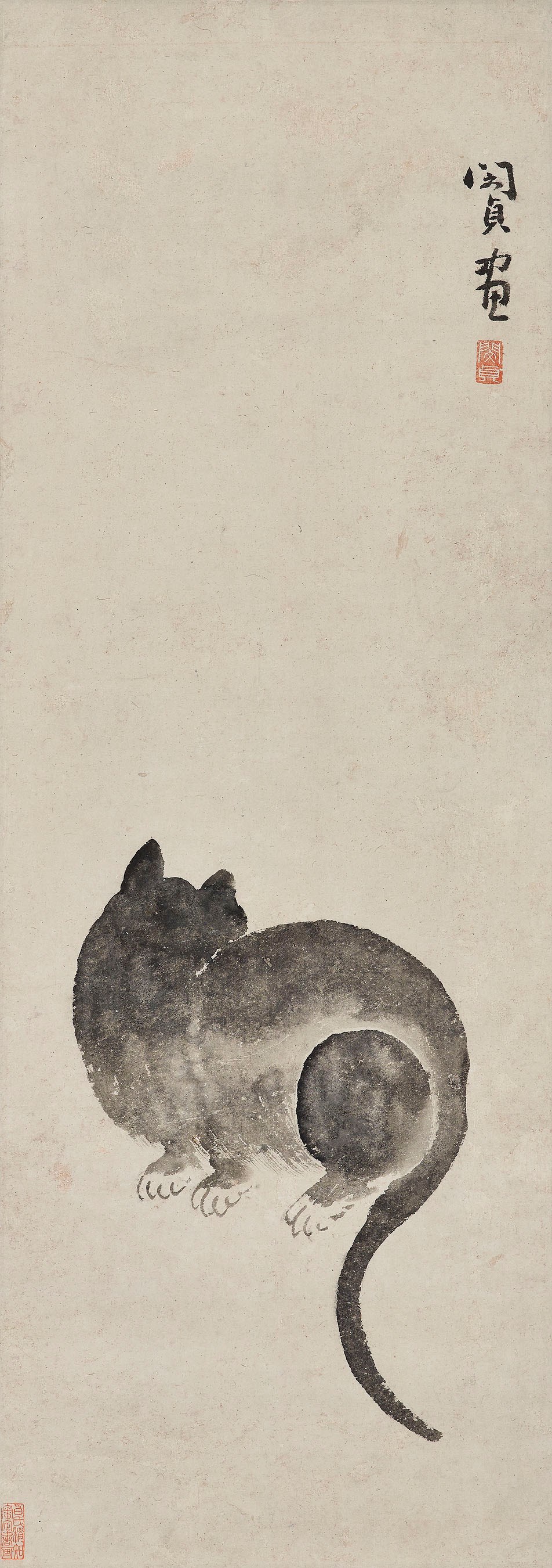 MIN ZHEN (1730-1788)