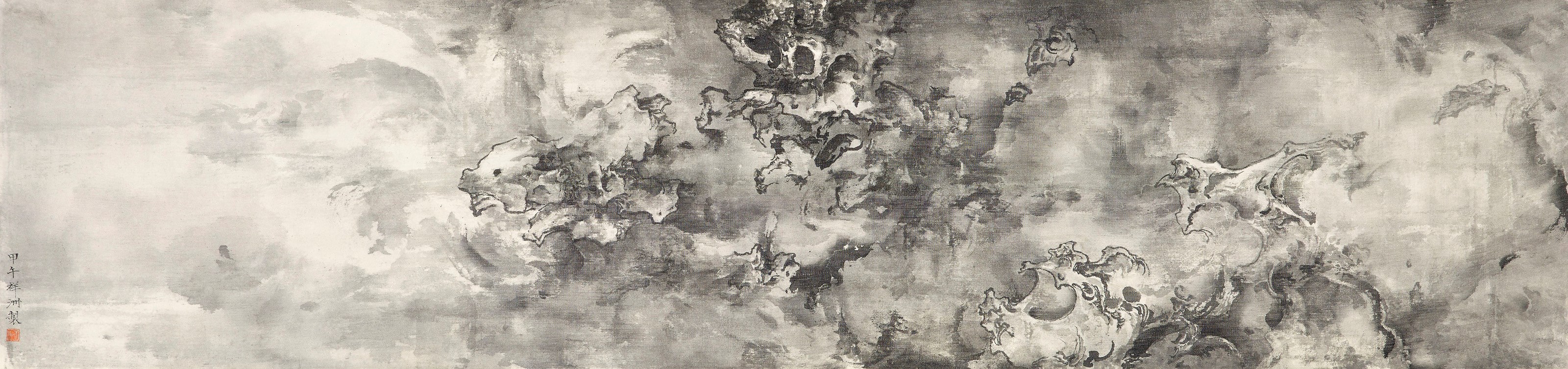 TAI XIANGZHOU (B. 1968)