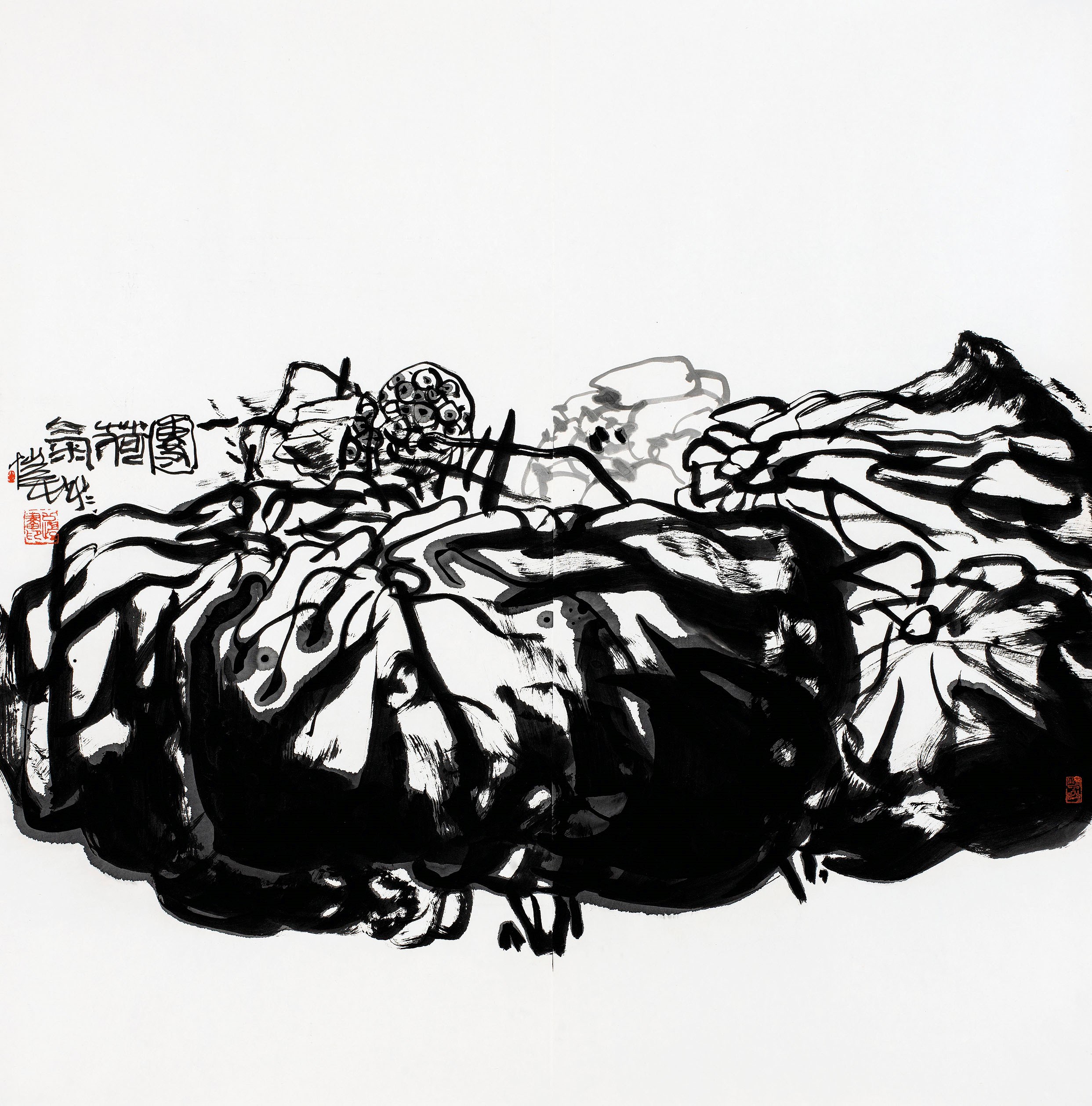 PAN GONGKAI (B. 1947)