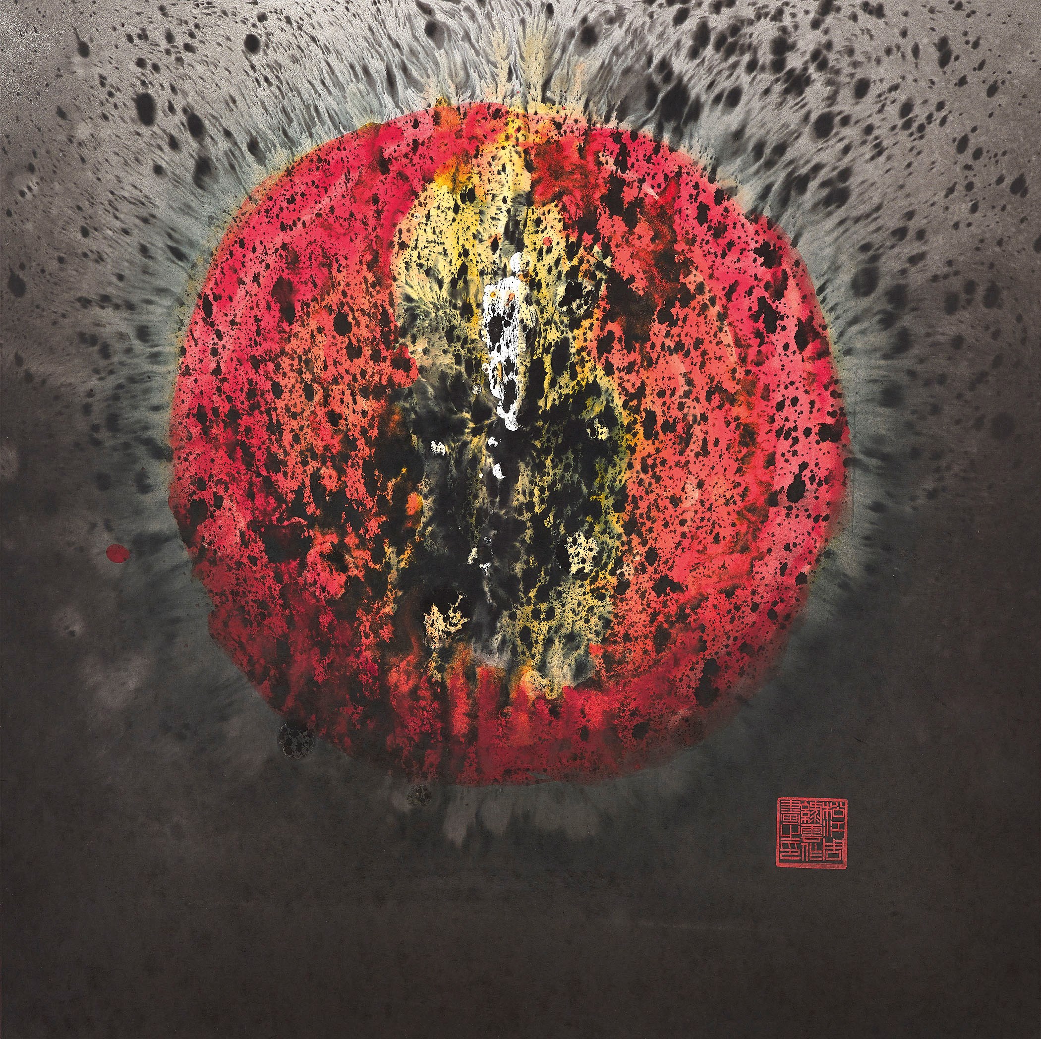 IRENE CHOU(ZHOU LUYUN, 1924-2011)