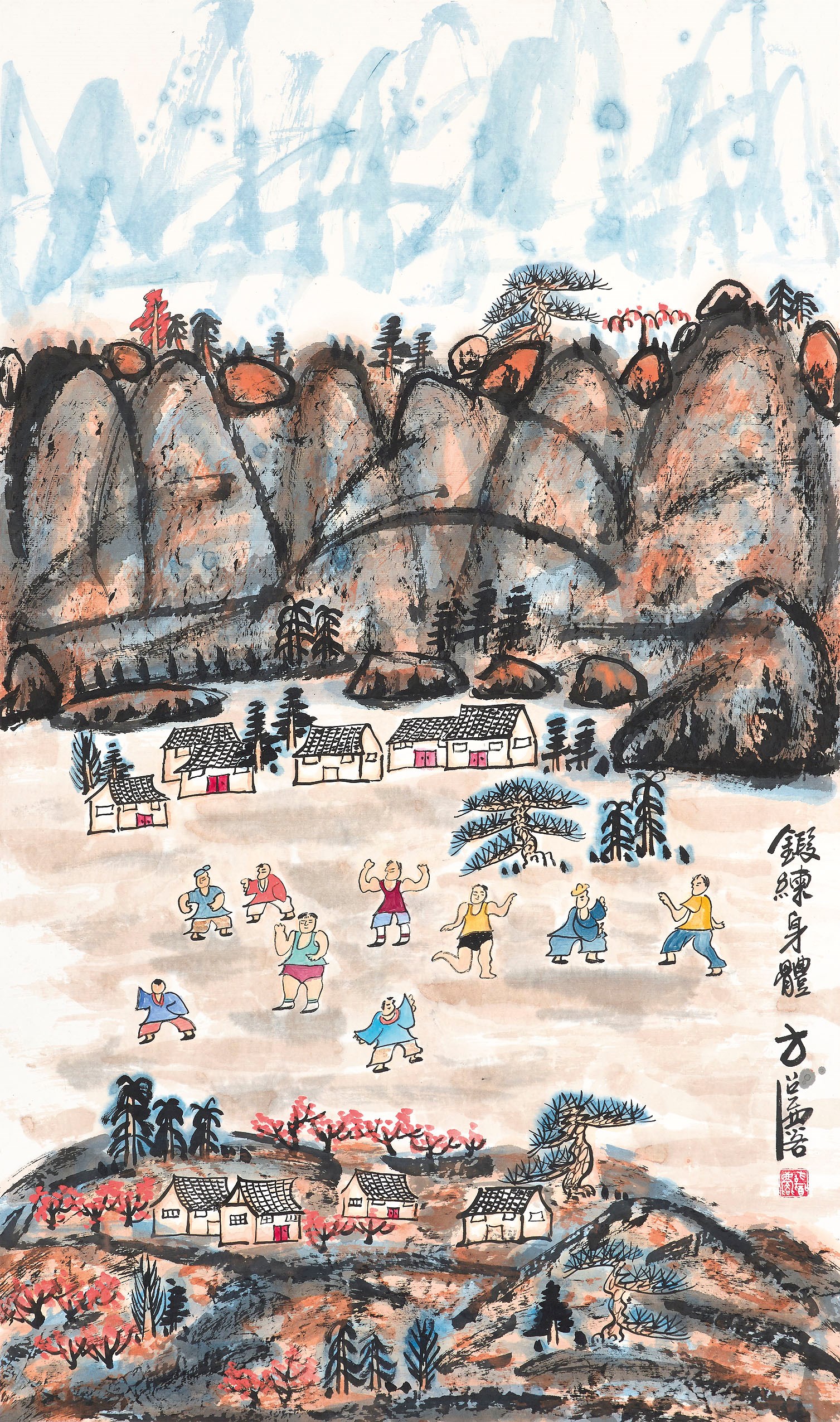 FANG ZHAOLIN (1914-2006)