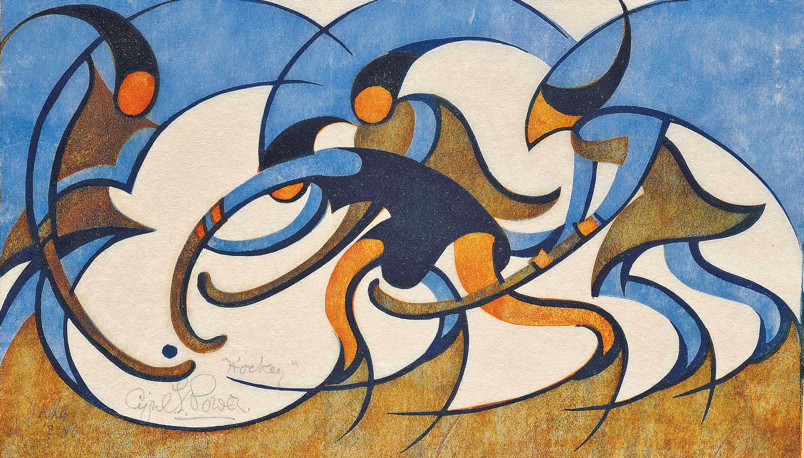 Cyril Power (1872-1951)