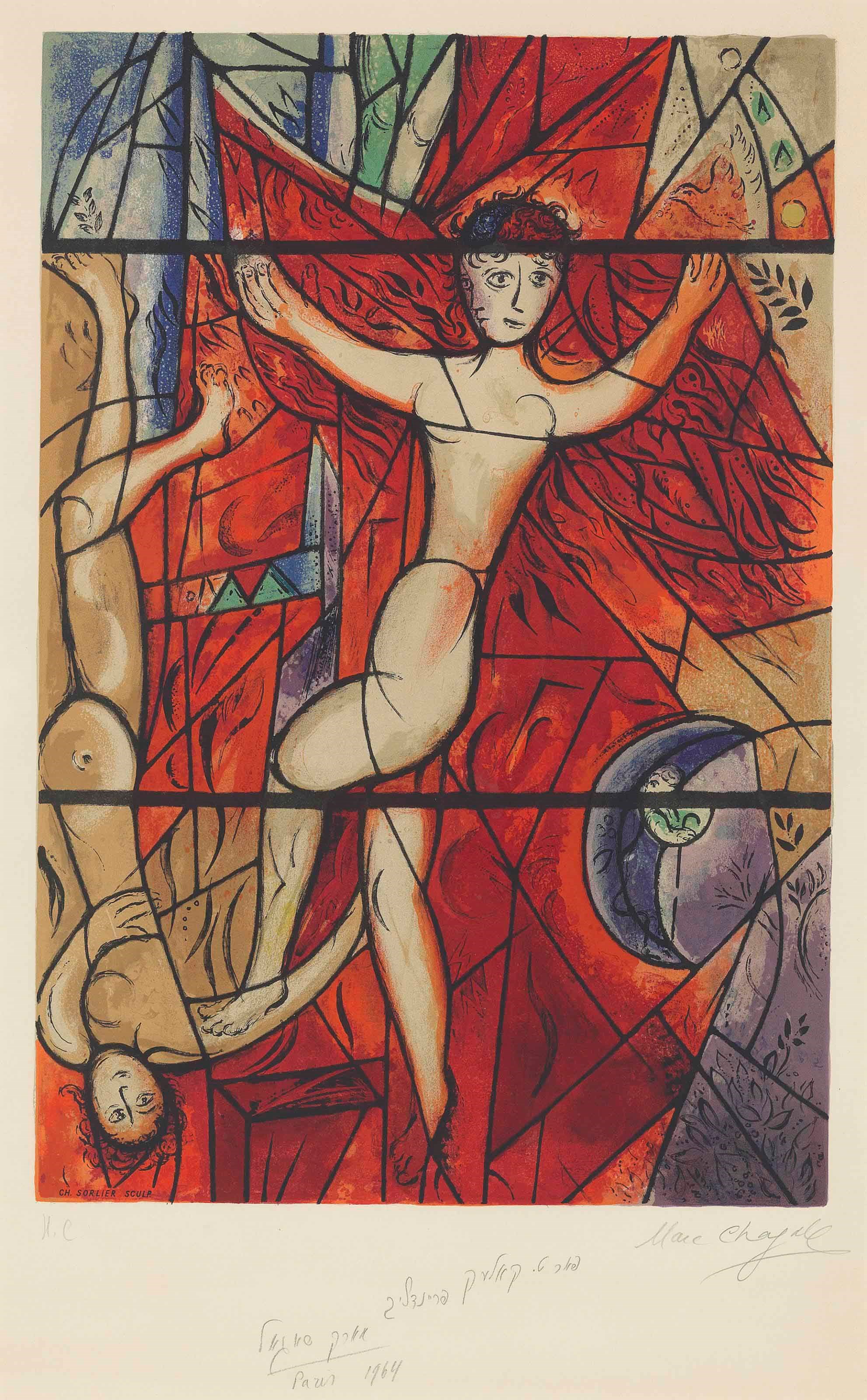 Marc Chagall (1887-1985)