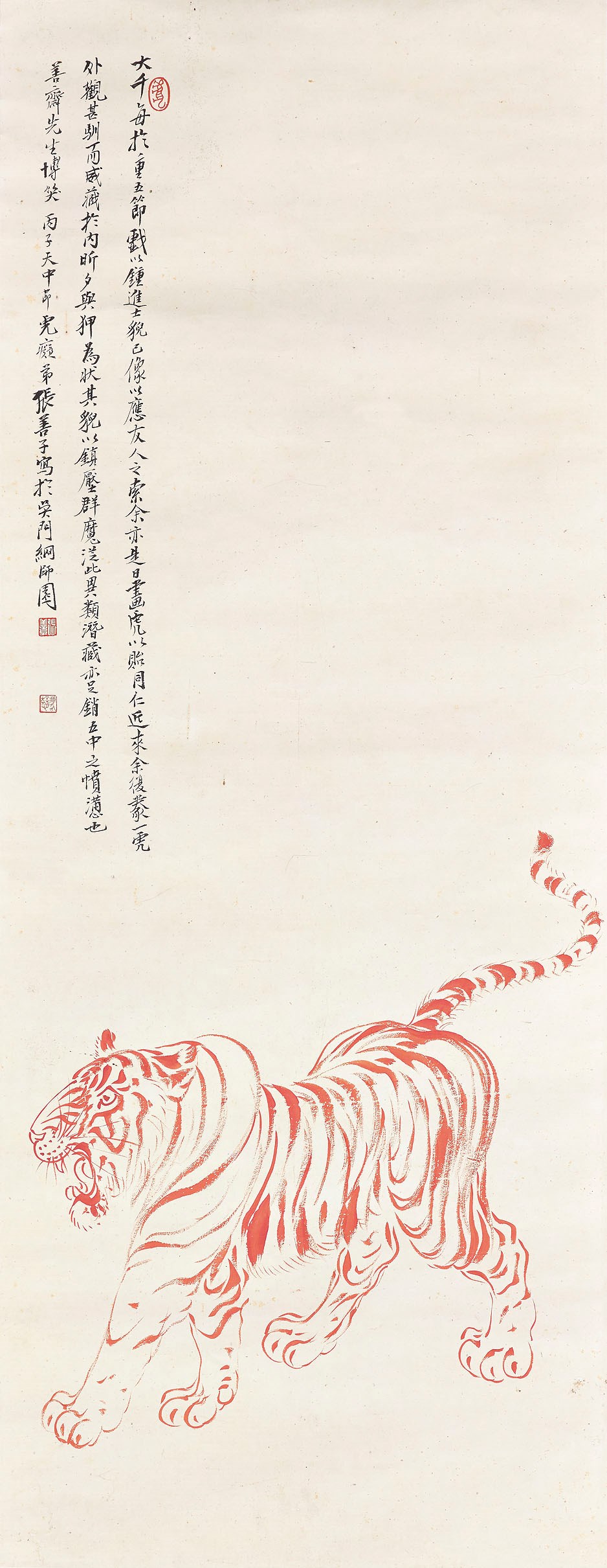 ZHANG SHANZI (1882-1940)