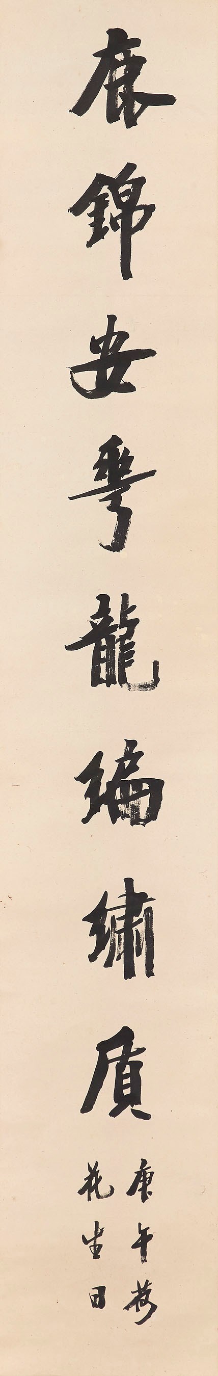 FAN ZENGXIANG (1846-1931)