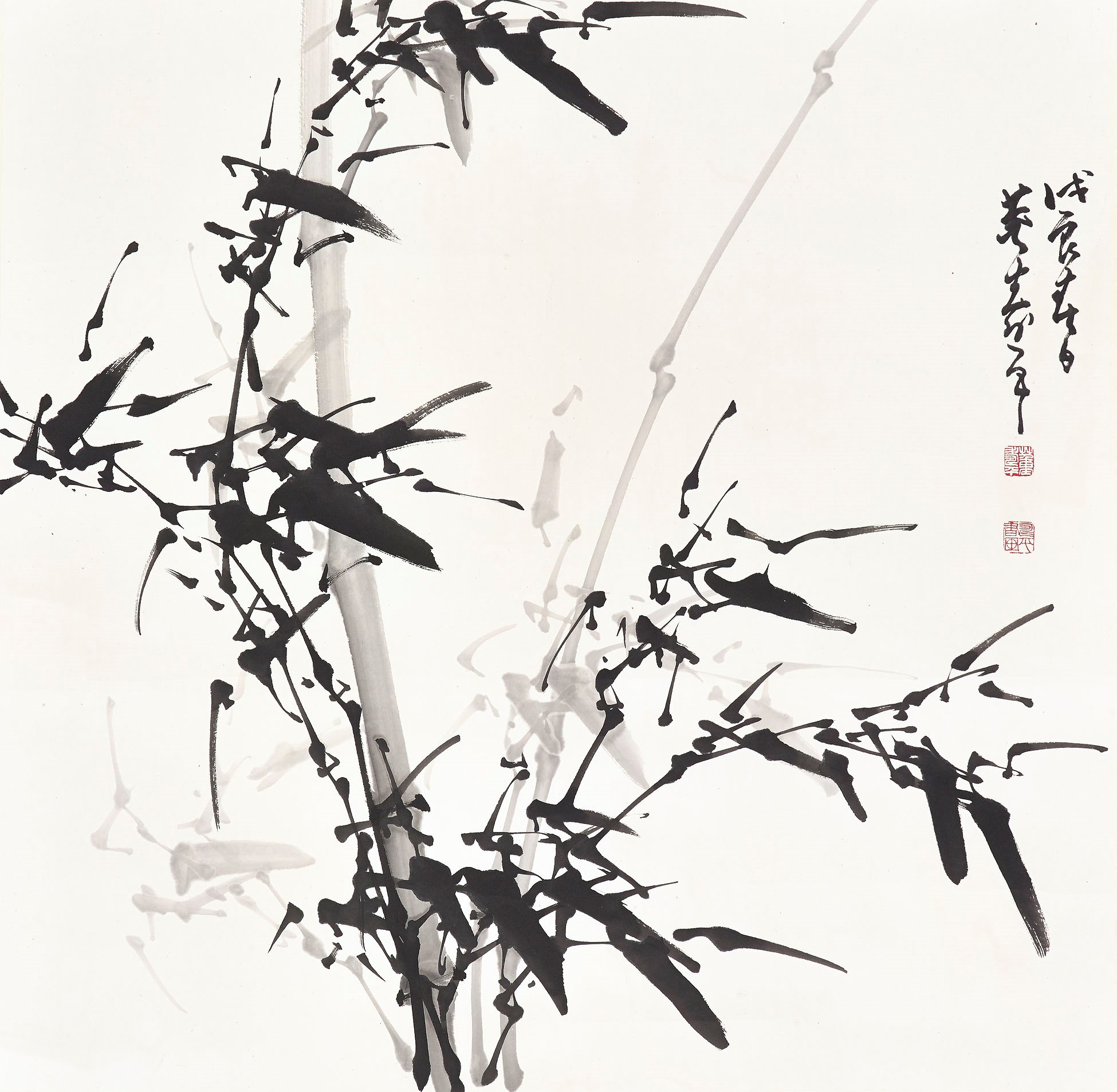 DONG SHOUPING (1904-1997)
