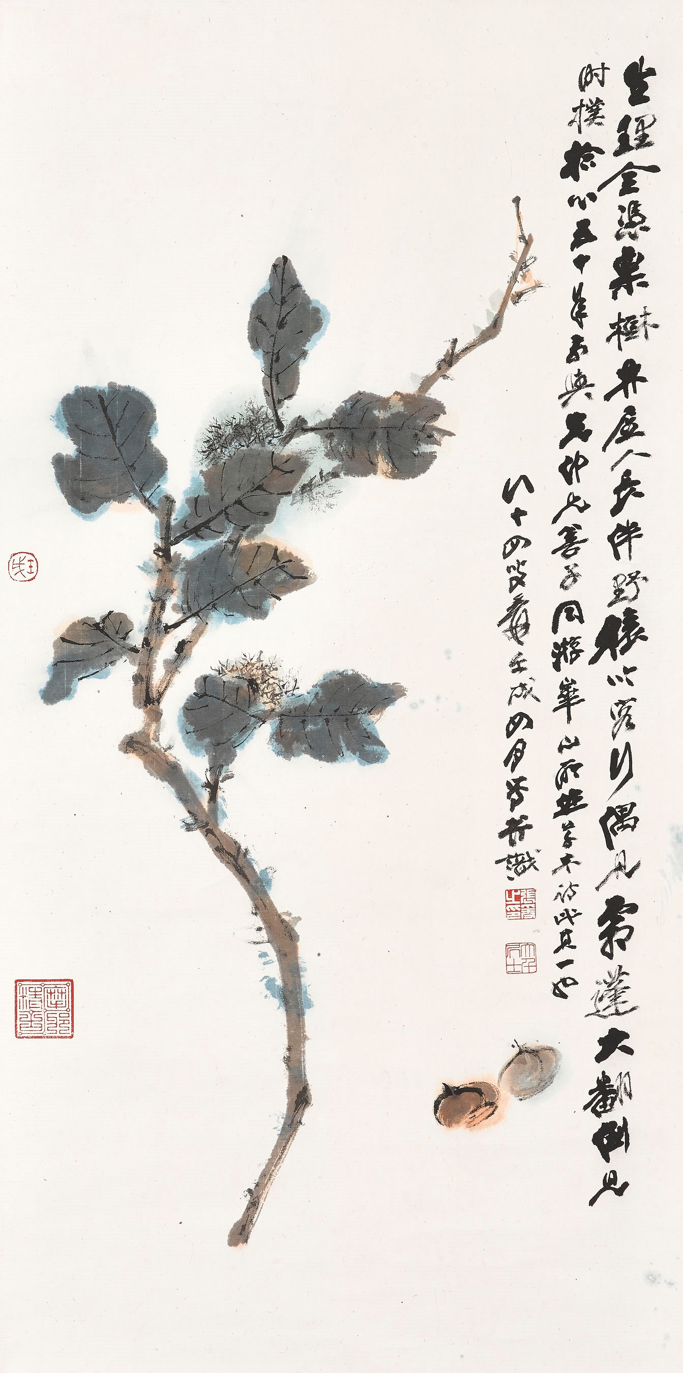 ZHANG DAQIAN (1899-1983)