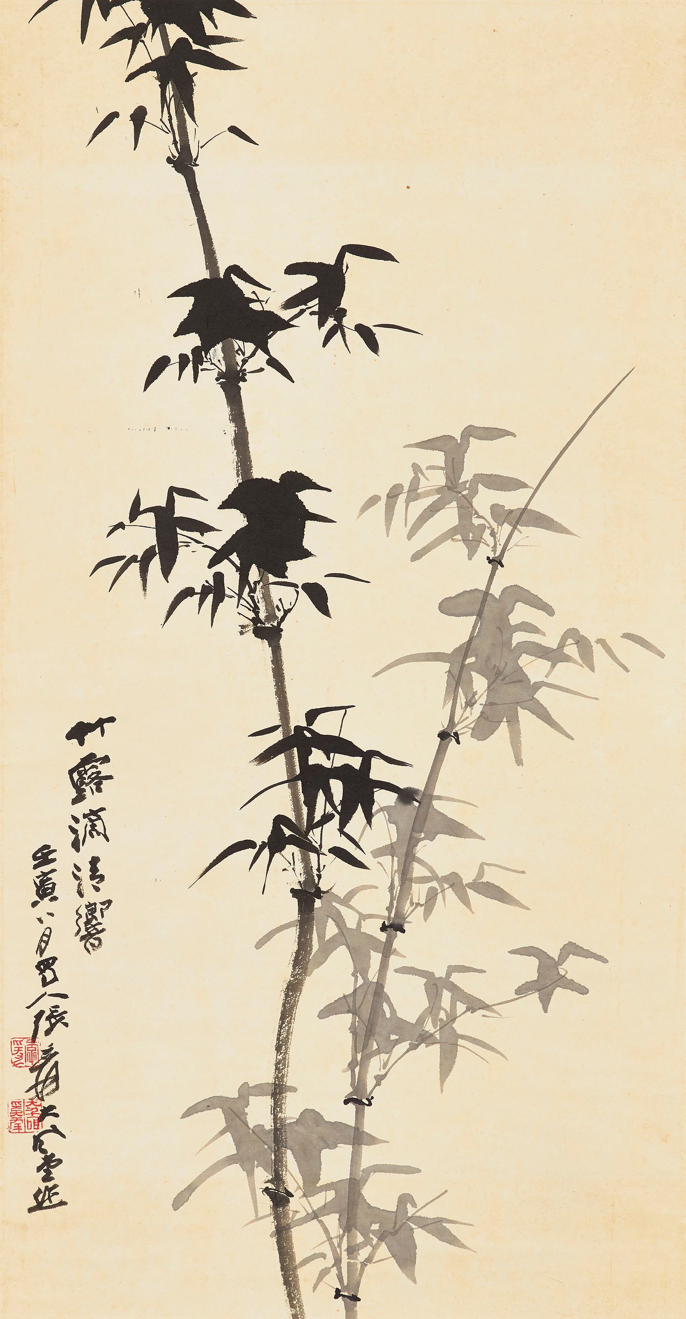 ZHANG DAQIAN (1899-1983)