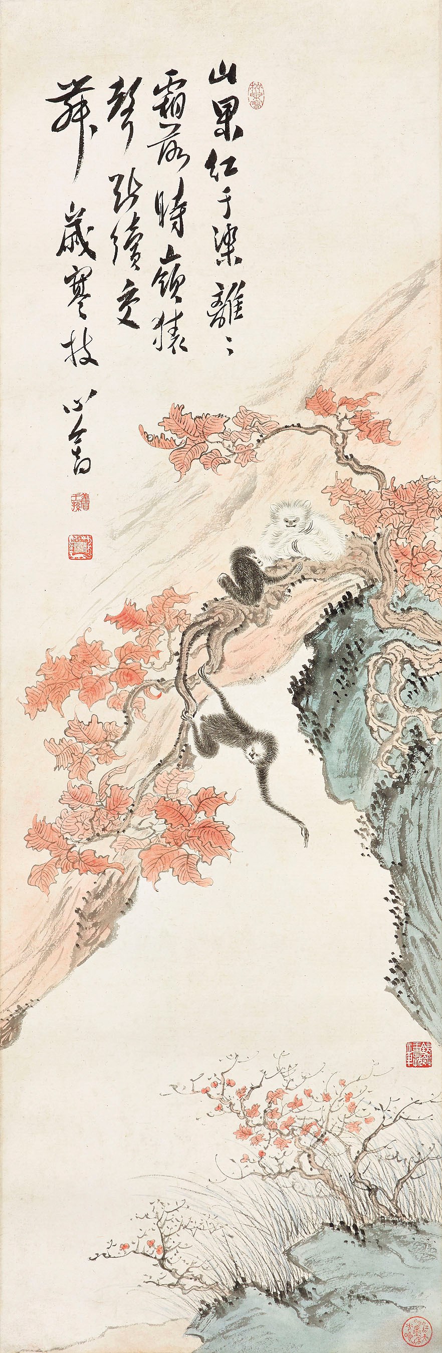 PU RU (1896-1963)