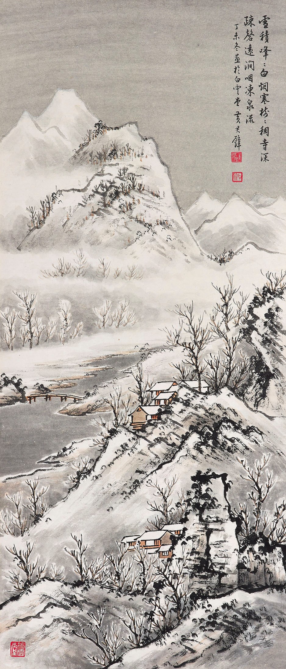 HUANG JUNBI (1898-1991)