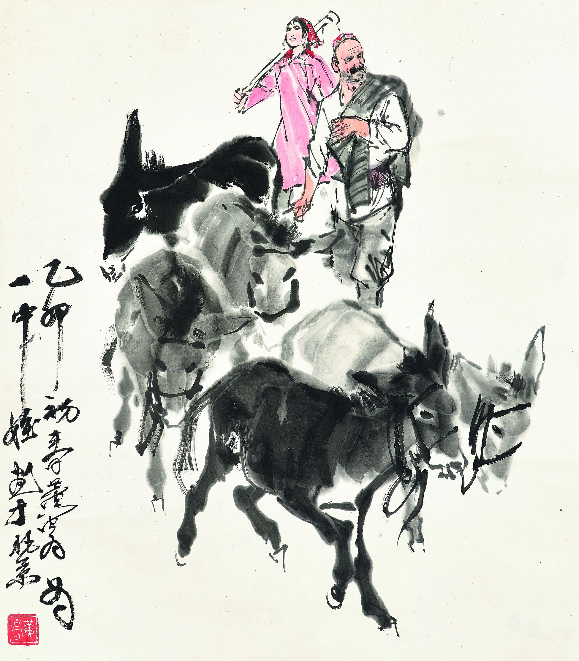 HUANG ZHOU (1925-1997)