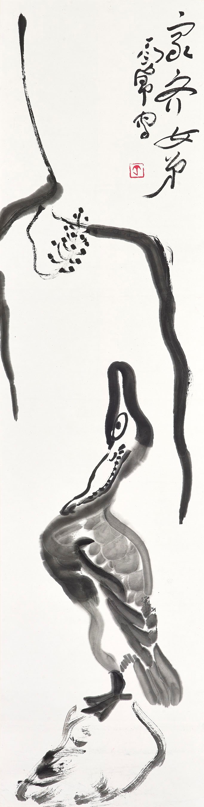 DING YANYONG (1902-1978)