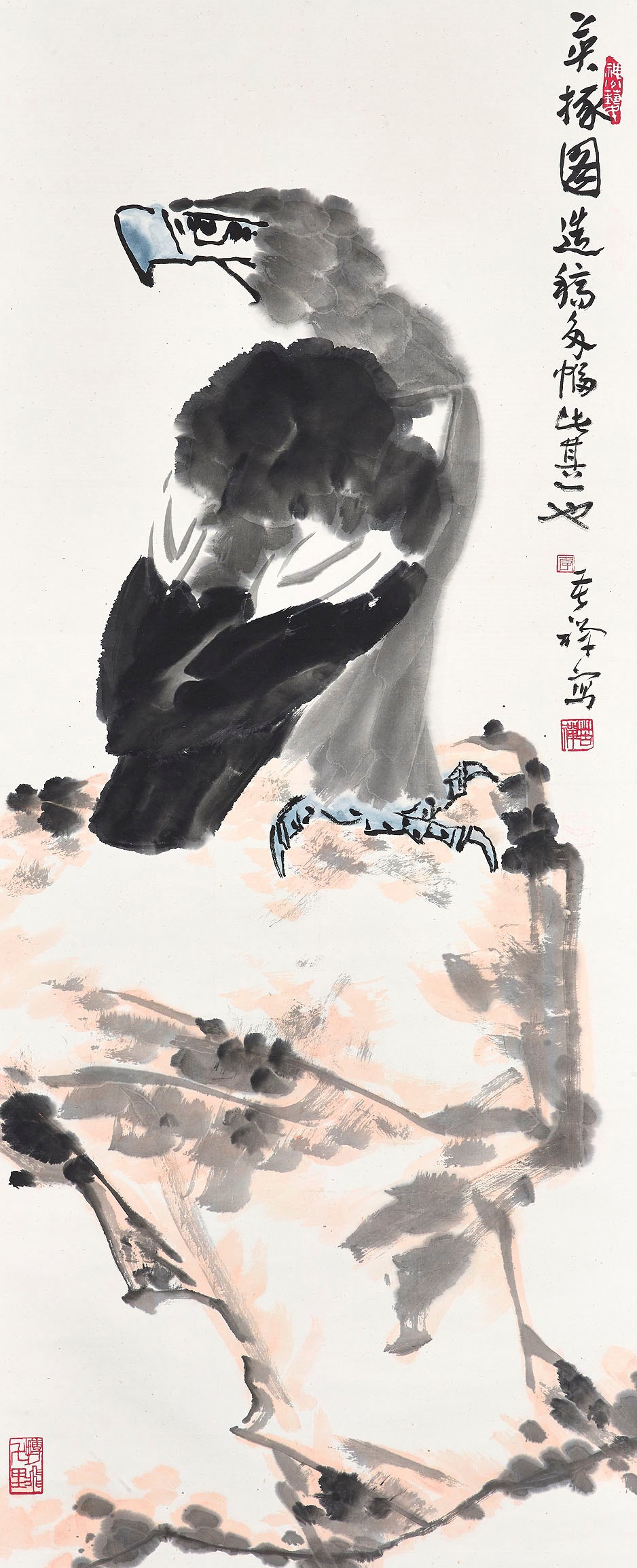 LI KUCHAN (1898-1983)