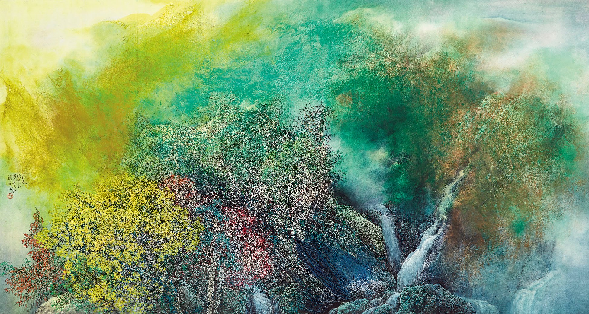 FENG YIMING (BORN 1965)
