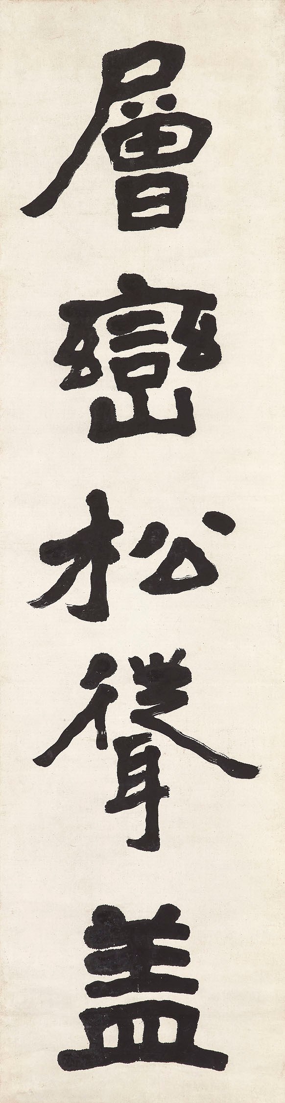 LI RUIQING (1867-1920)