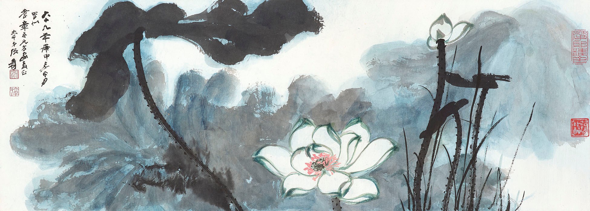 ZHANG DAQIAN (1899-1983)
