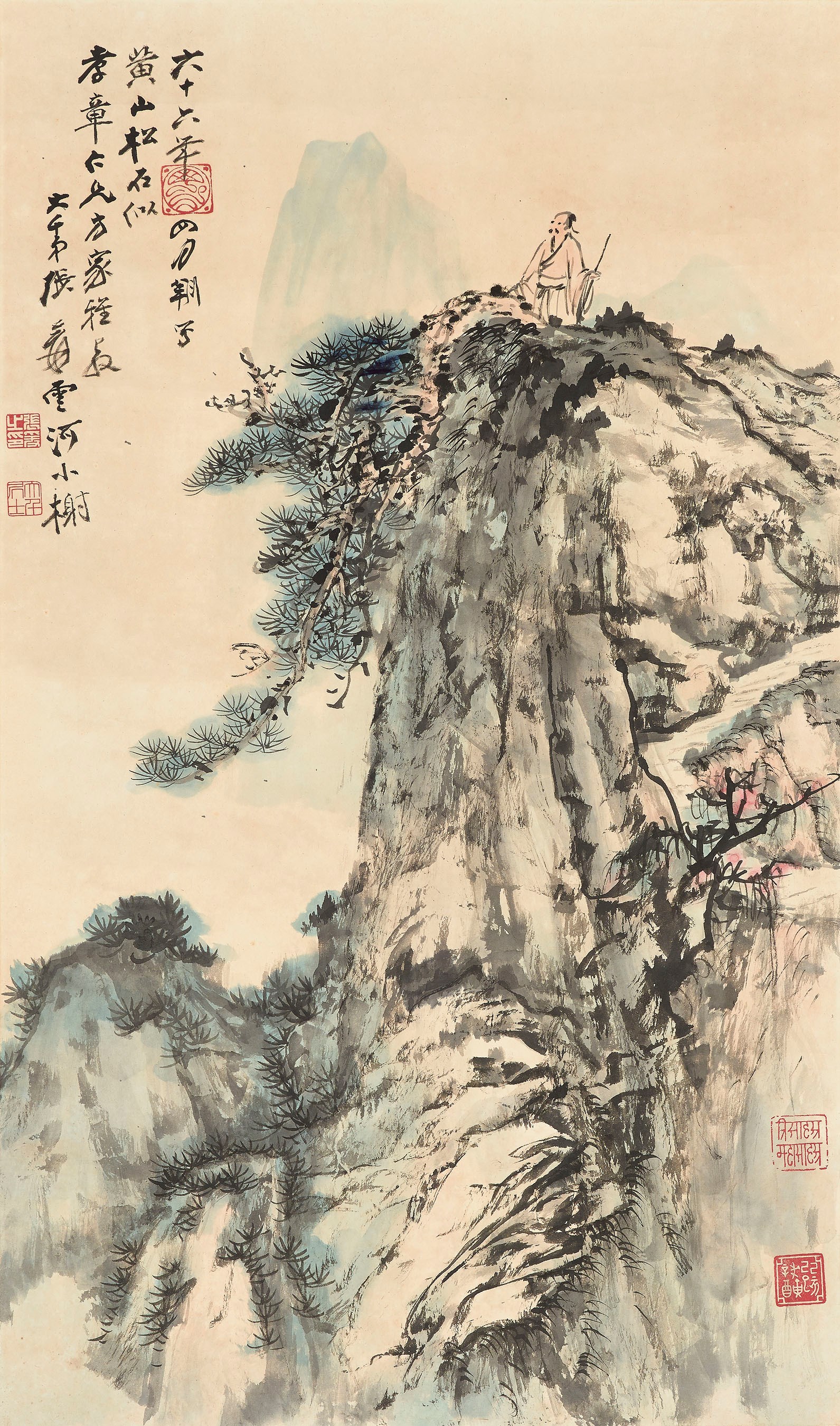 ZHANG DAQIAN (1899-1983)
