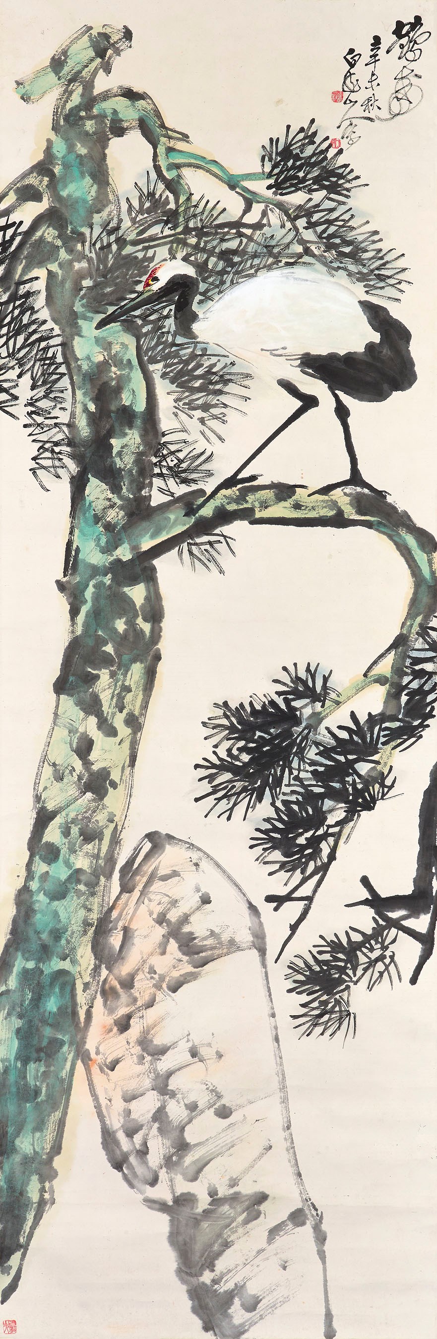 WANG ZHEN (1867-1938)