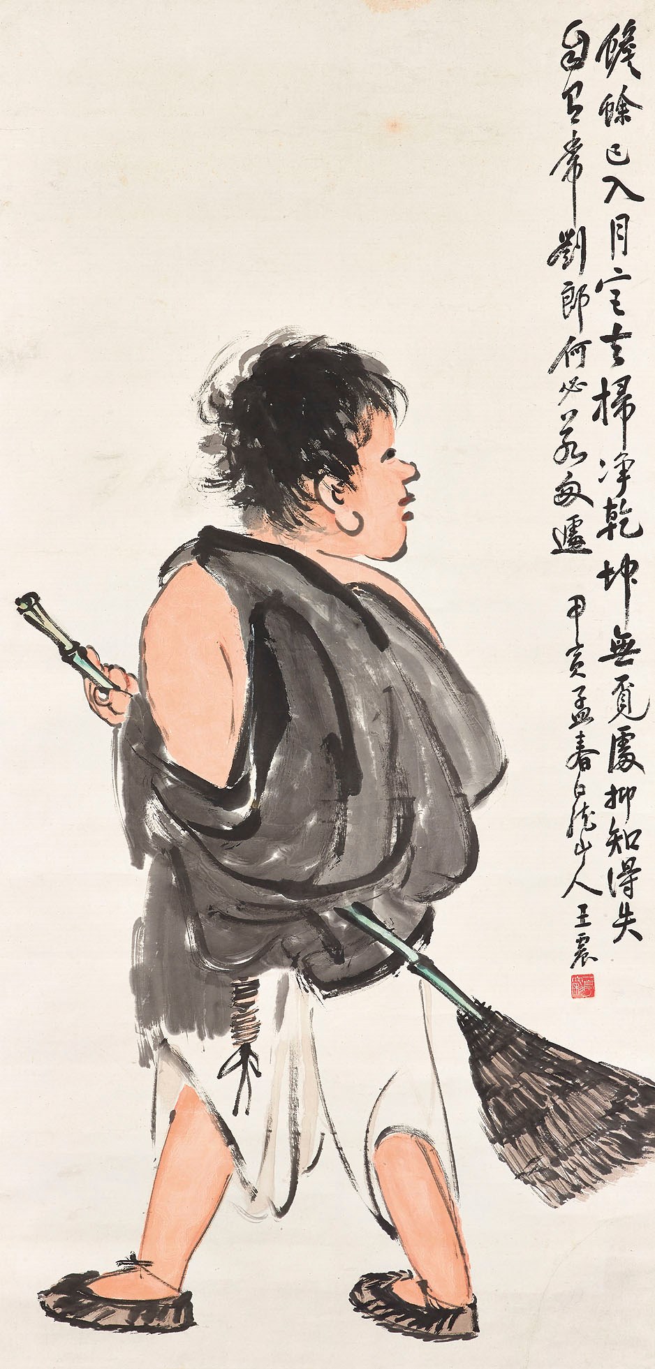 WANG ZHEN (1867-1938)
