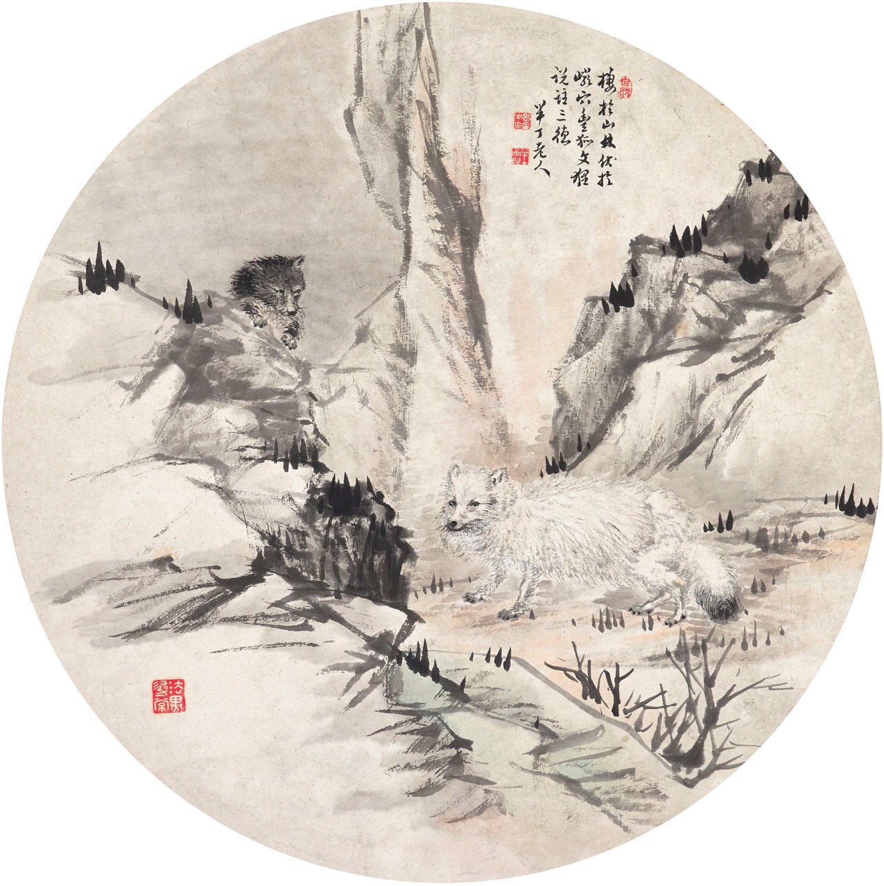 CHEN BANDING (1876-1970)