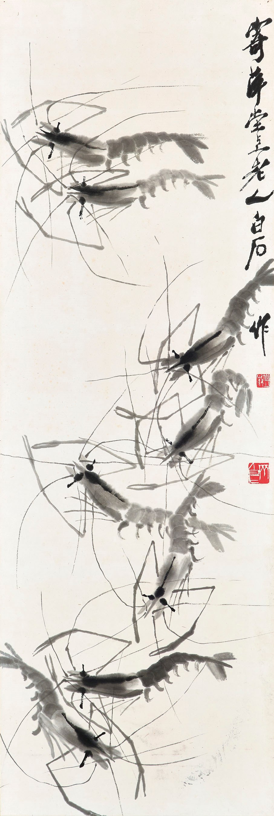 QI BAISHI (1863-1957)