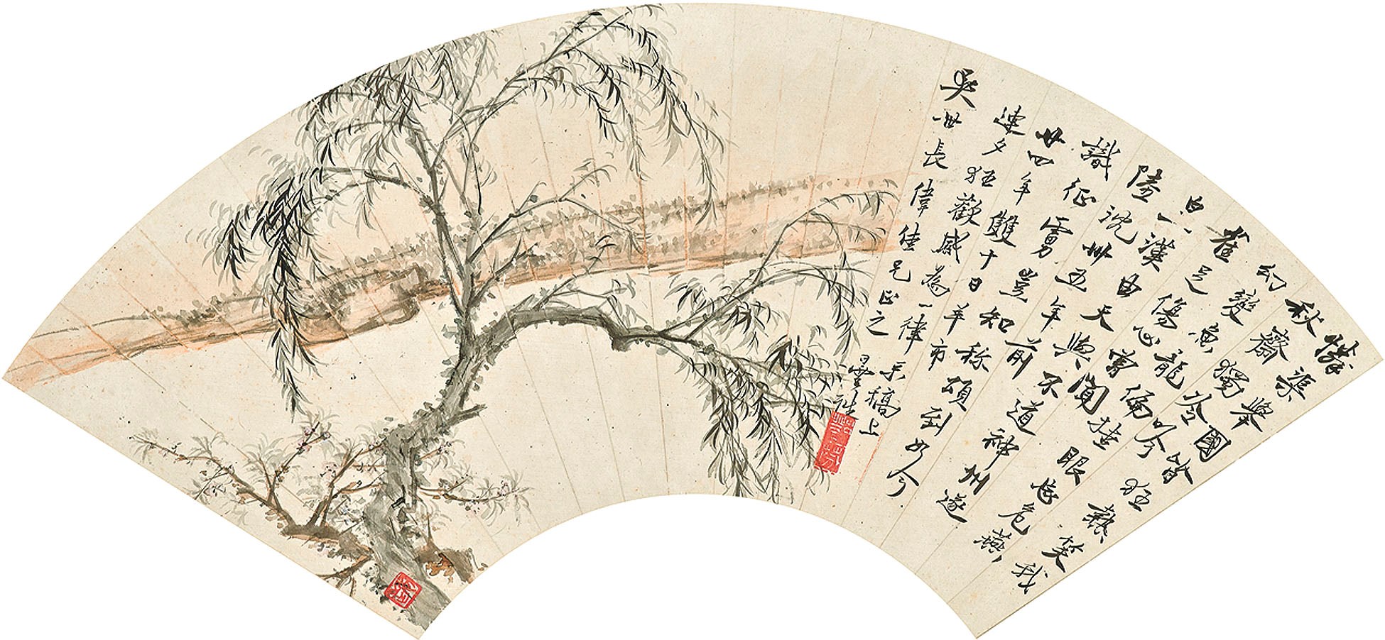 DENG FEN (1894-1964)