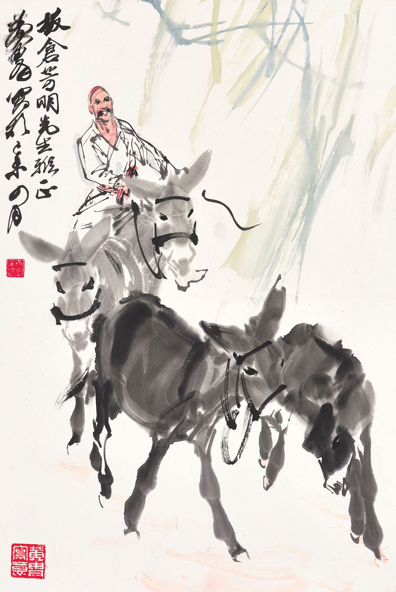 HUANG ZHOU (1925-1997)