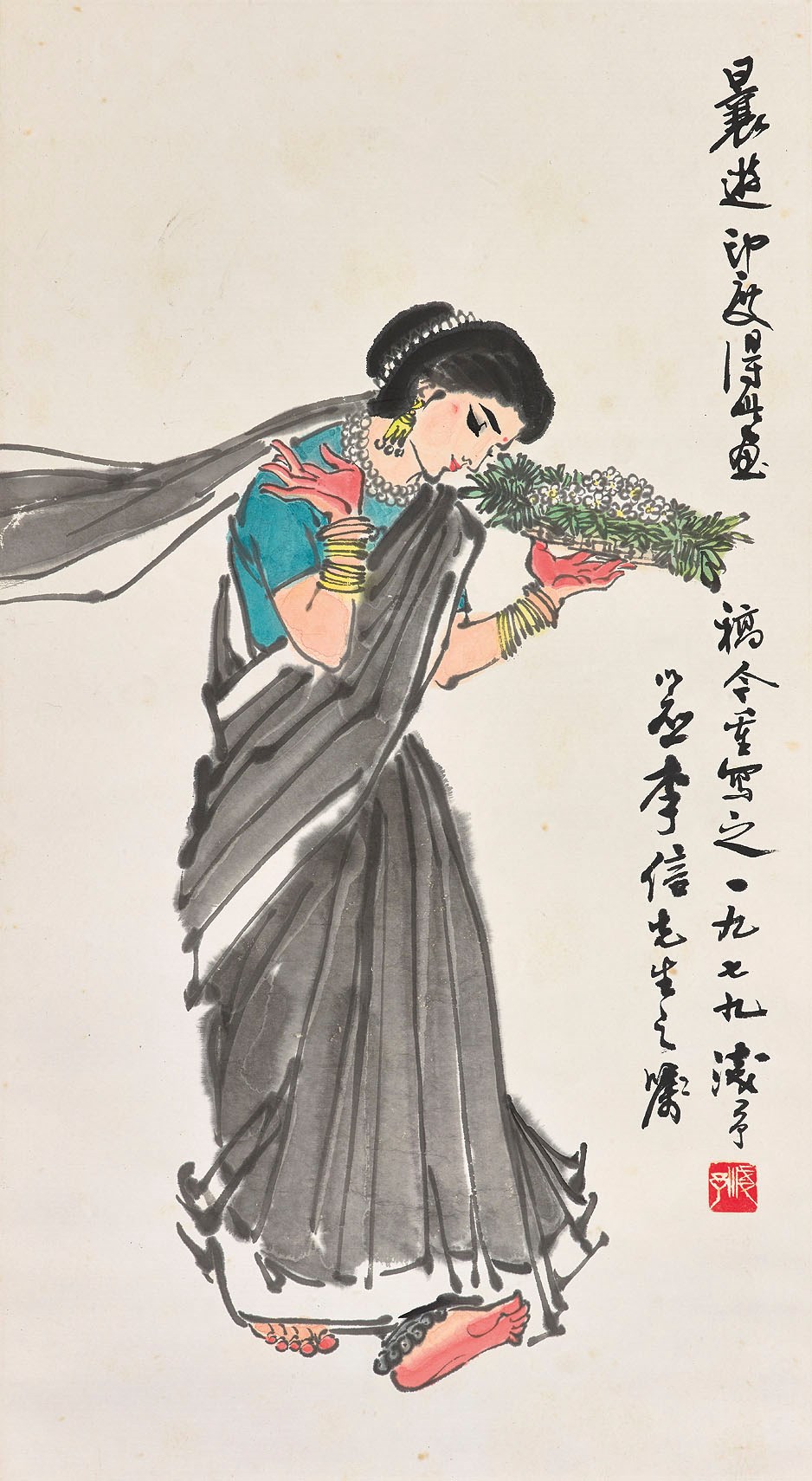 YE QIANYU (1907-1995)
