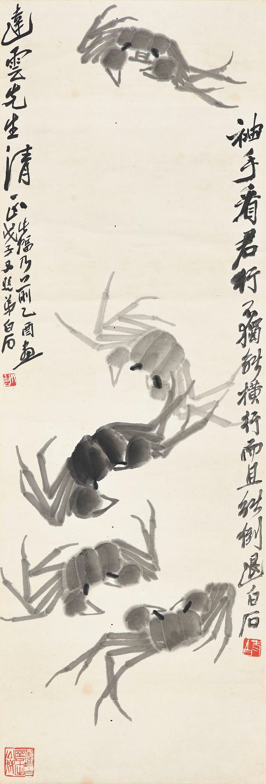 QI BAISHI (1863-1957)