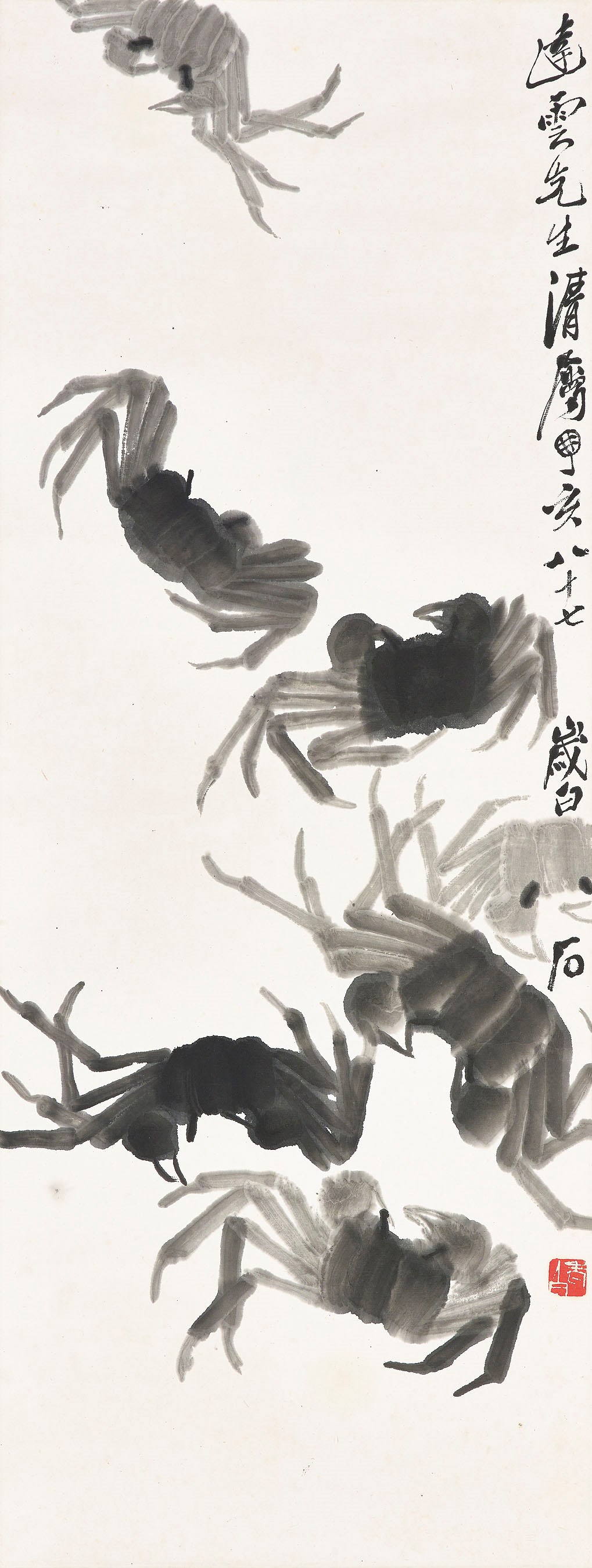 QI BAISHI (1863-1957)