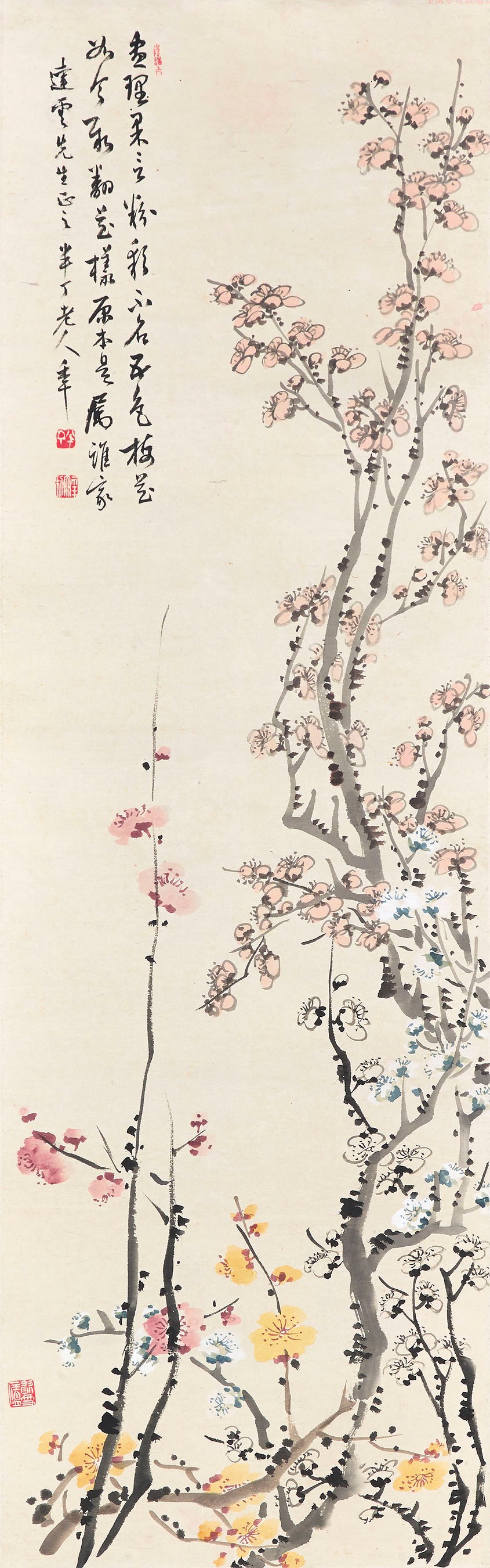 CHEN BANDING (1876-1970)