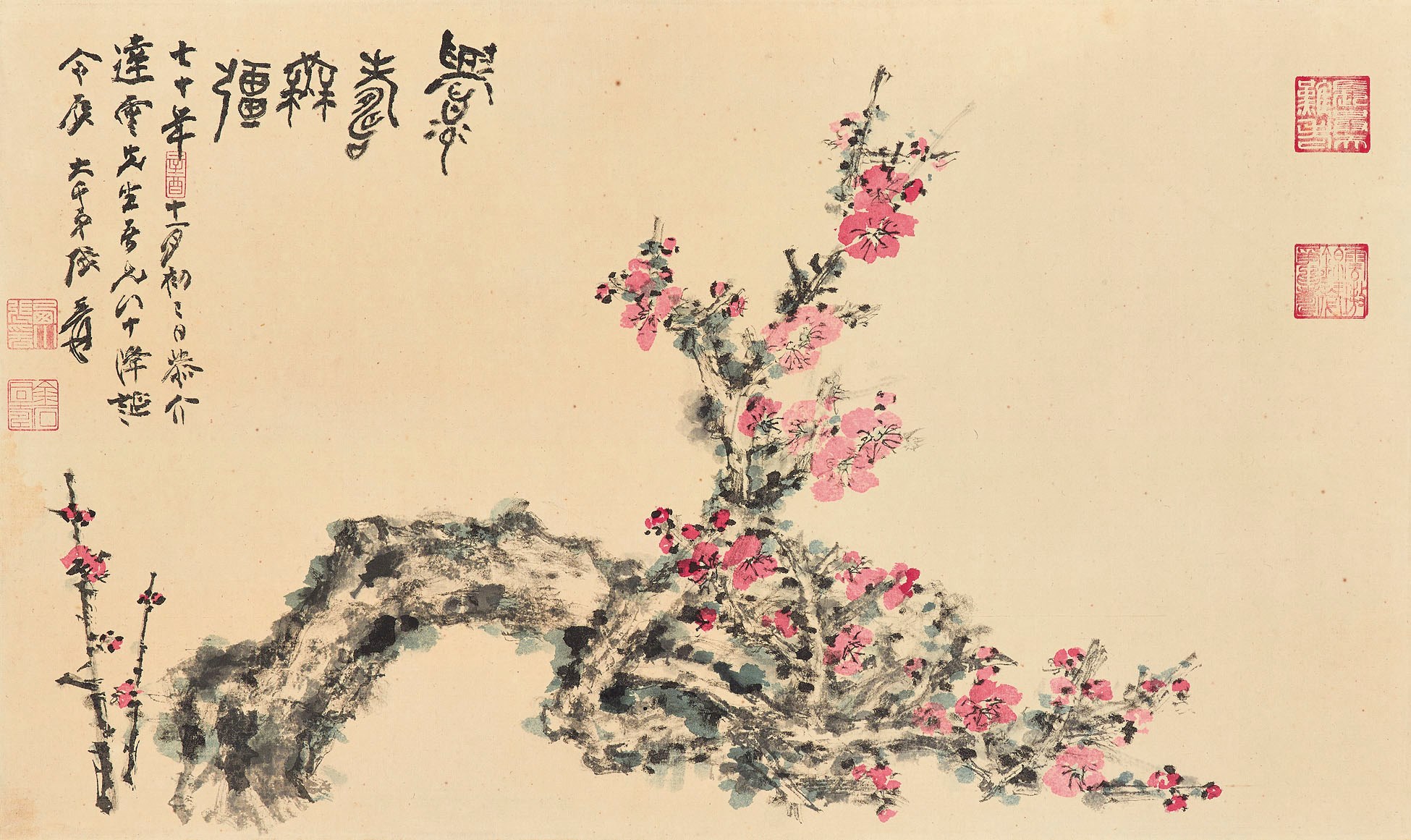 ZHANG DAQIAN (1899-1983)