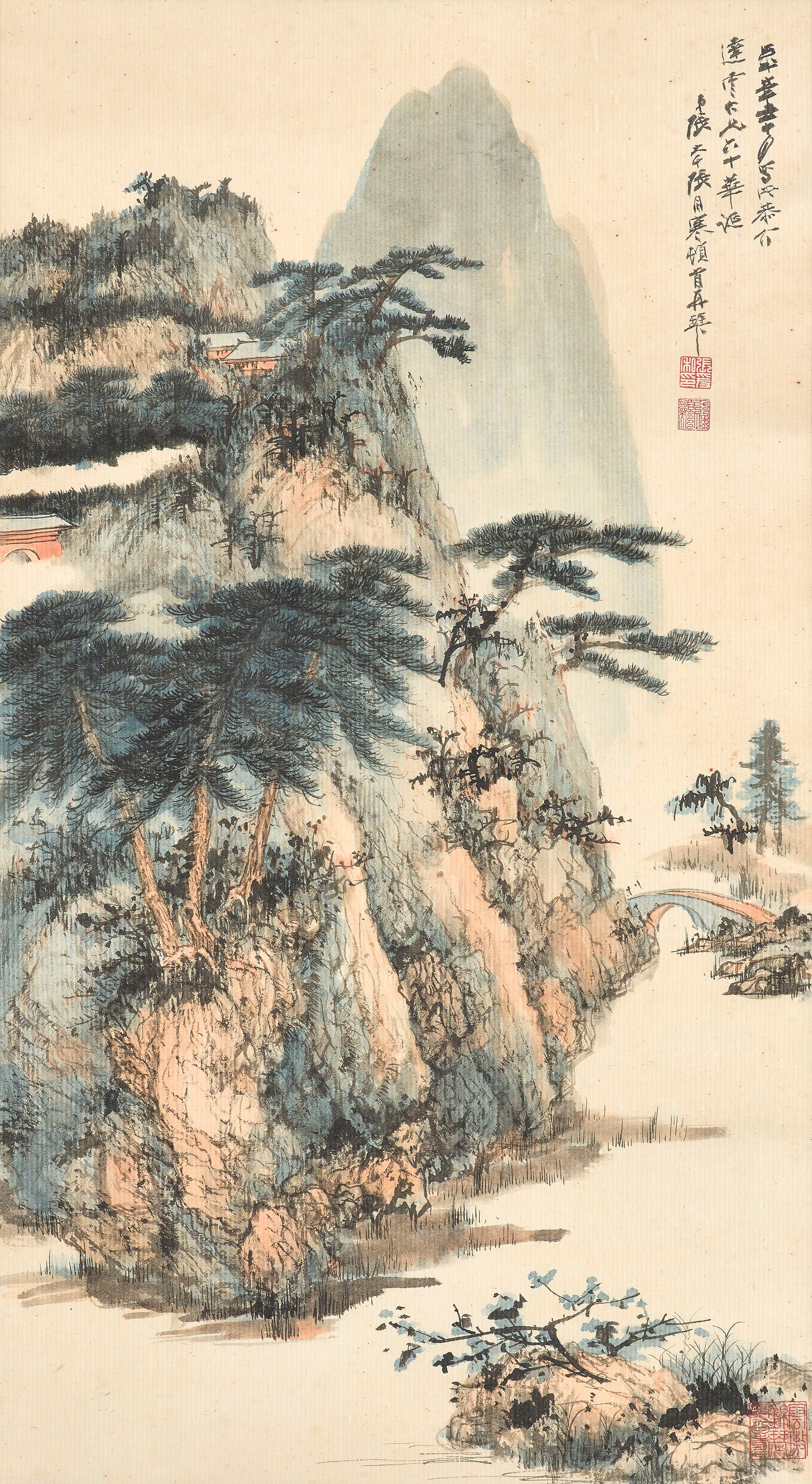 ZHANG DAQIAN (1899-1983)